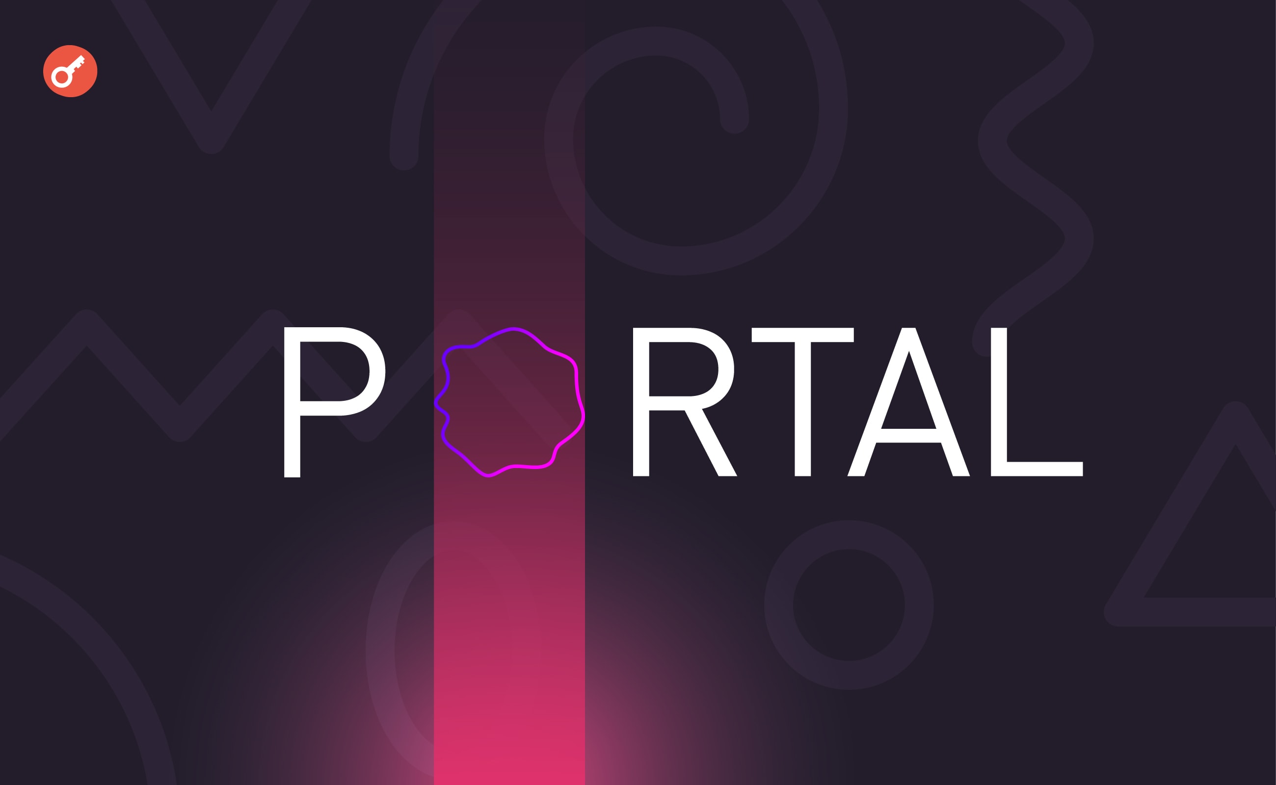 Стартап Portal привлек $34 млн инвестиций. Заглавный коллаж новости.
