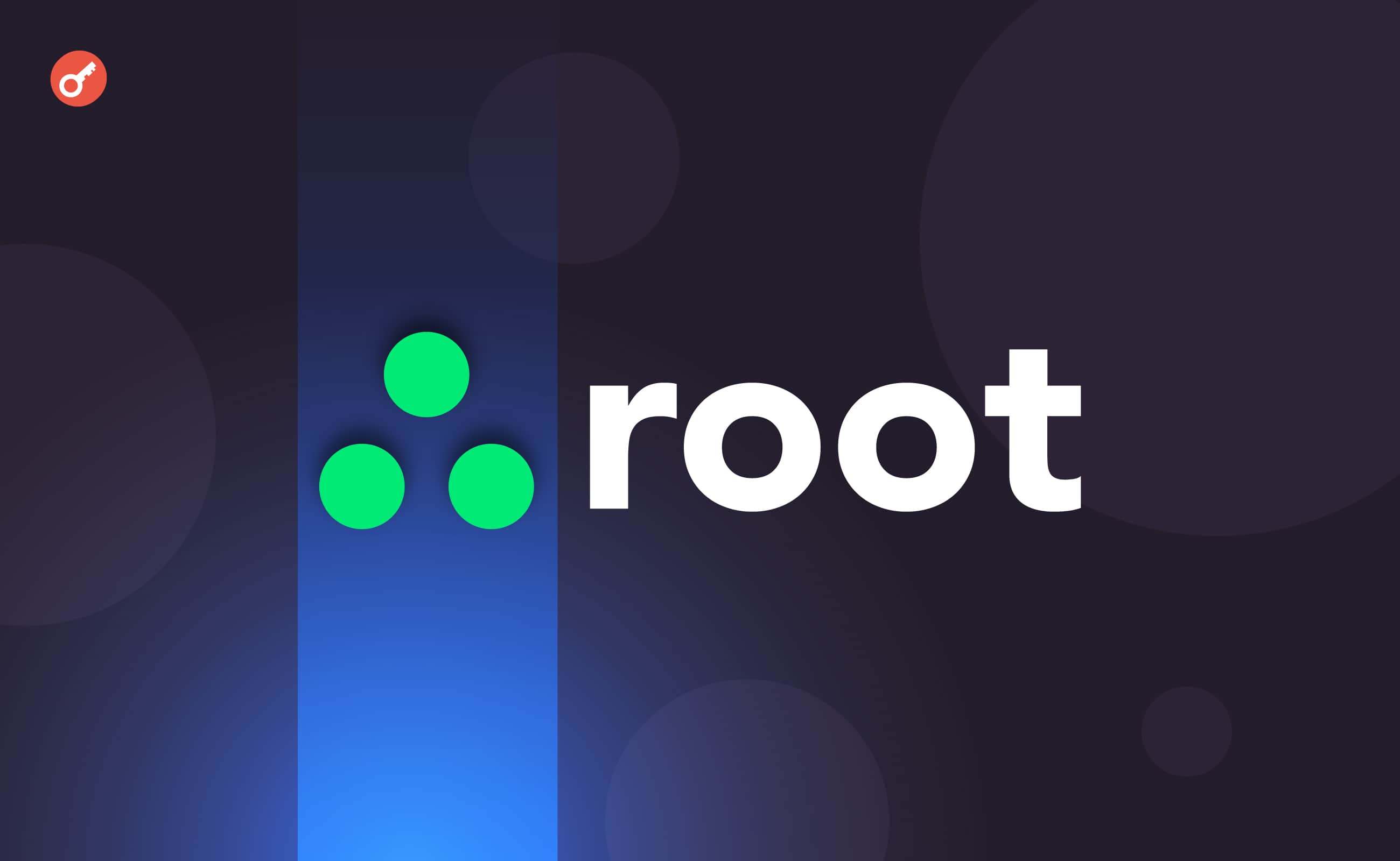 Протокол идентификации Root привлек $10 млн при участии Animoca Brands. Заглавный коллаж новости.