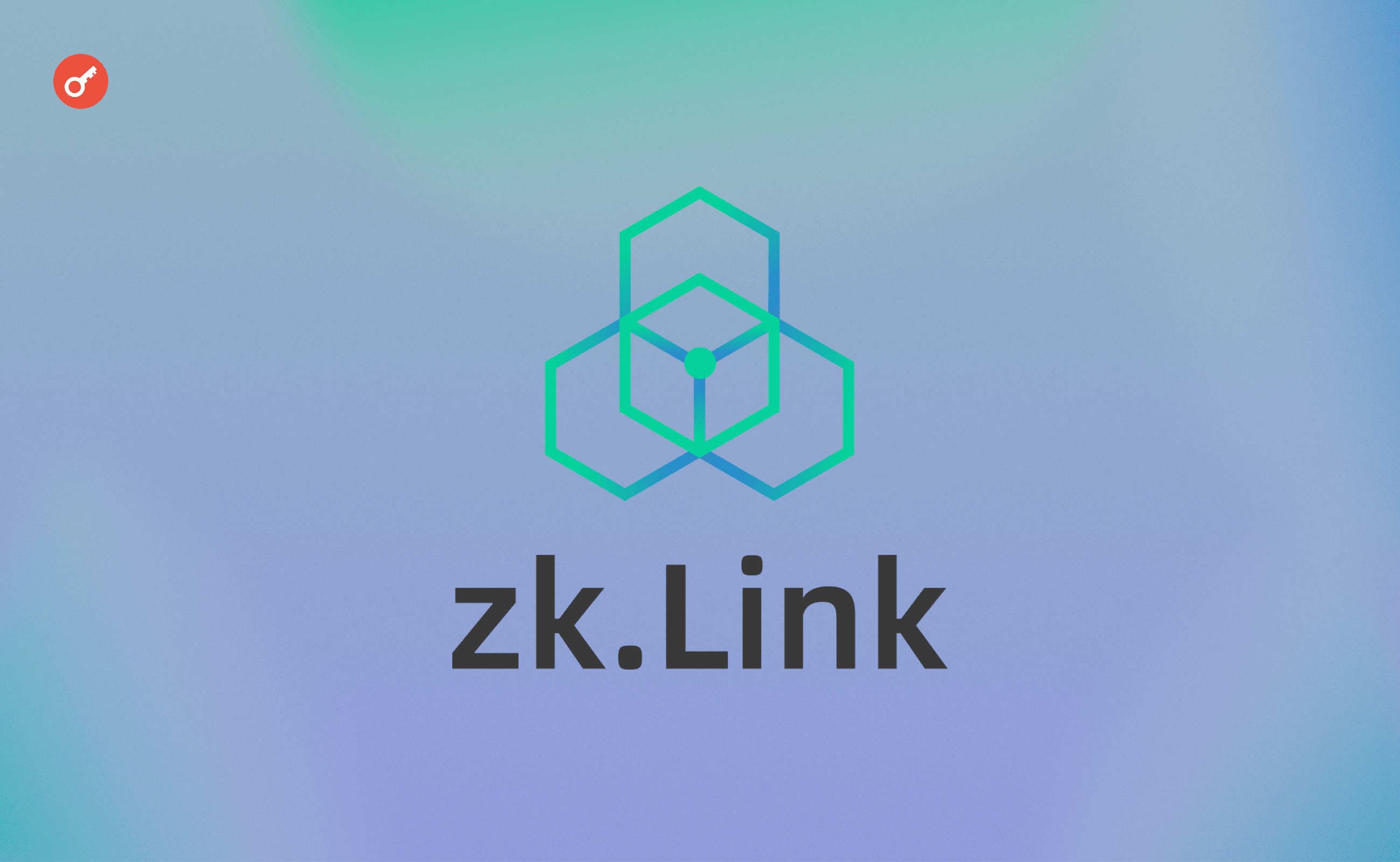 zkLink x Bitget Wallet — кампанія з призовим пулом 200 000 ZKL. Головний колаж статті.