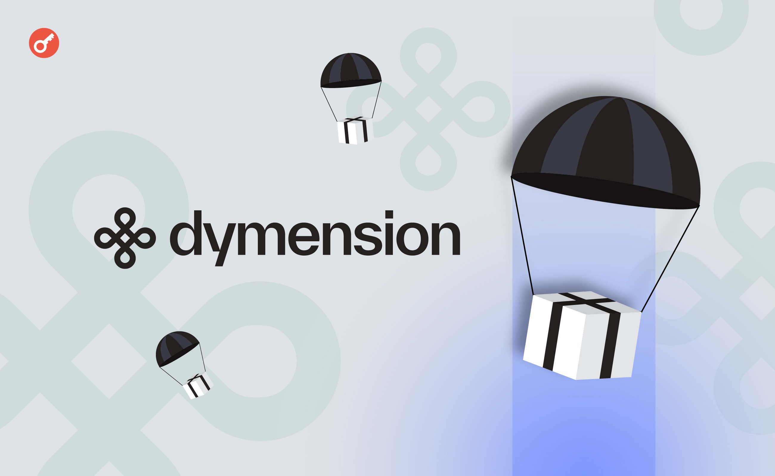 Команда Dymension провела аірдроп на $366 млн. Головний колаж новини.
