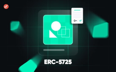 ERC-5725