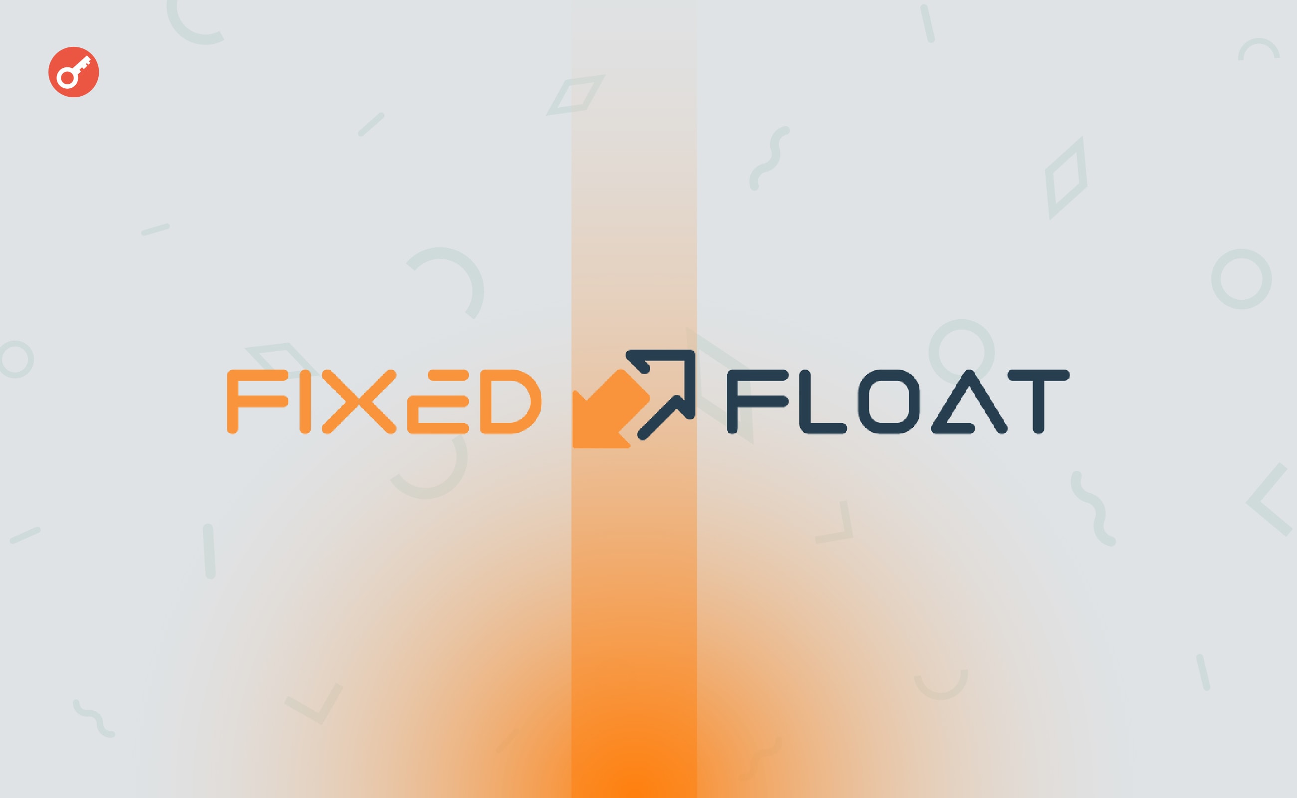 FixedFloat потеряла в результате взлома $26 млн. Заглавный коллаж новости.