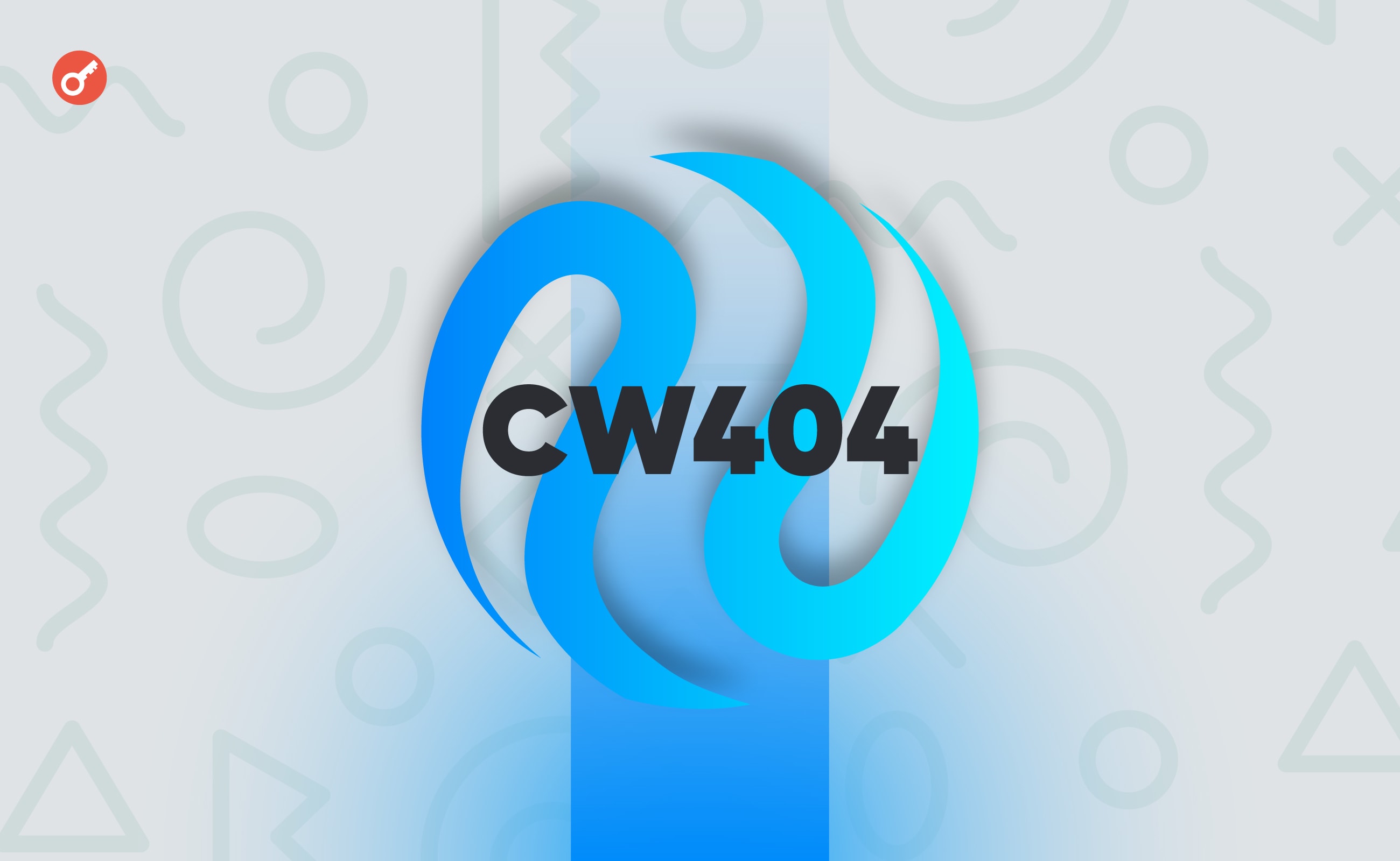 Команда L1-сети Injective представила свой стандарт CW404. Заглавный коллаж новости.
