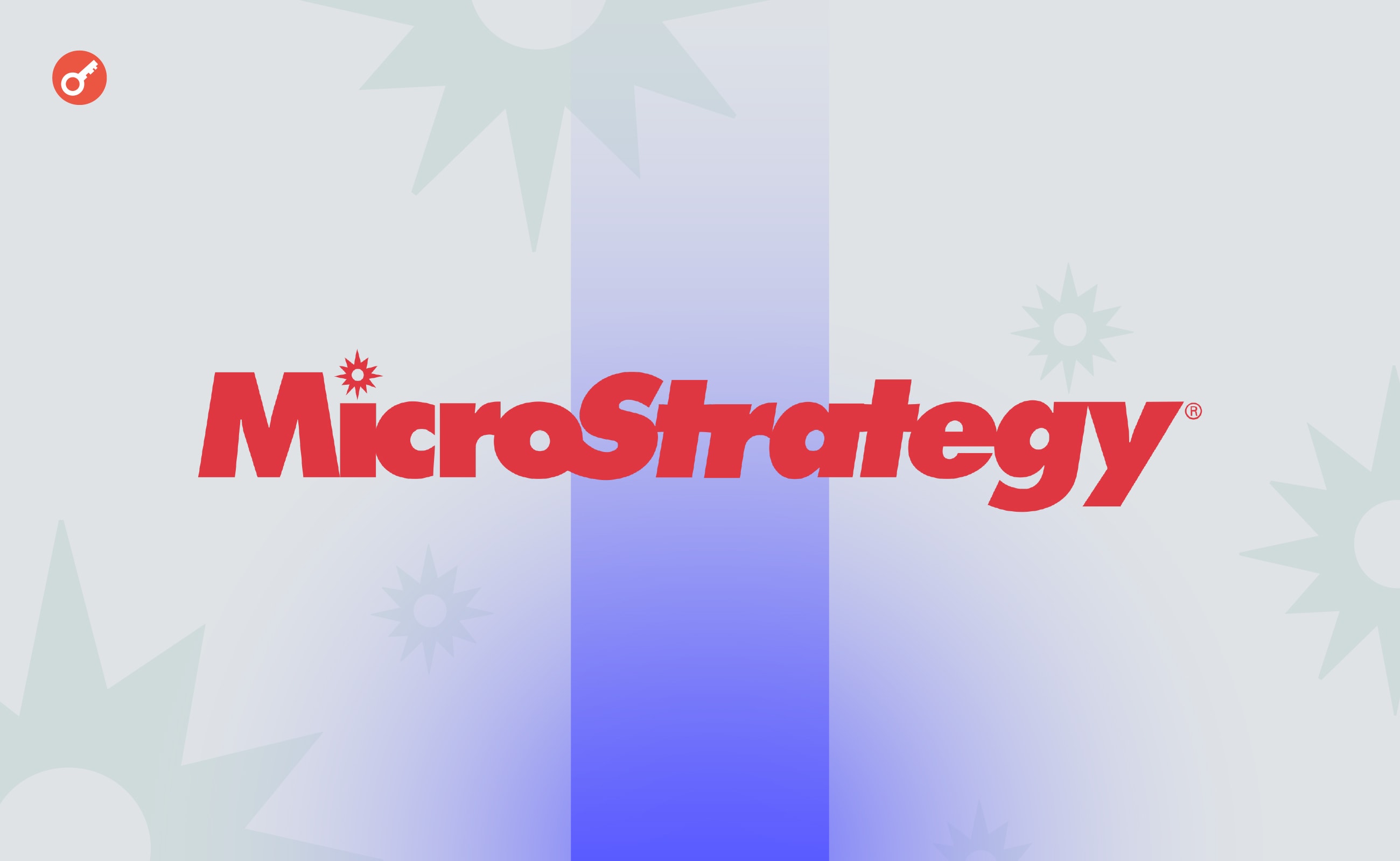 MicroStrategy придбала 122 BTC за $7,8 млн. Головний колаж новини.