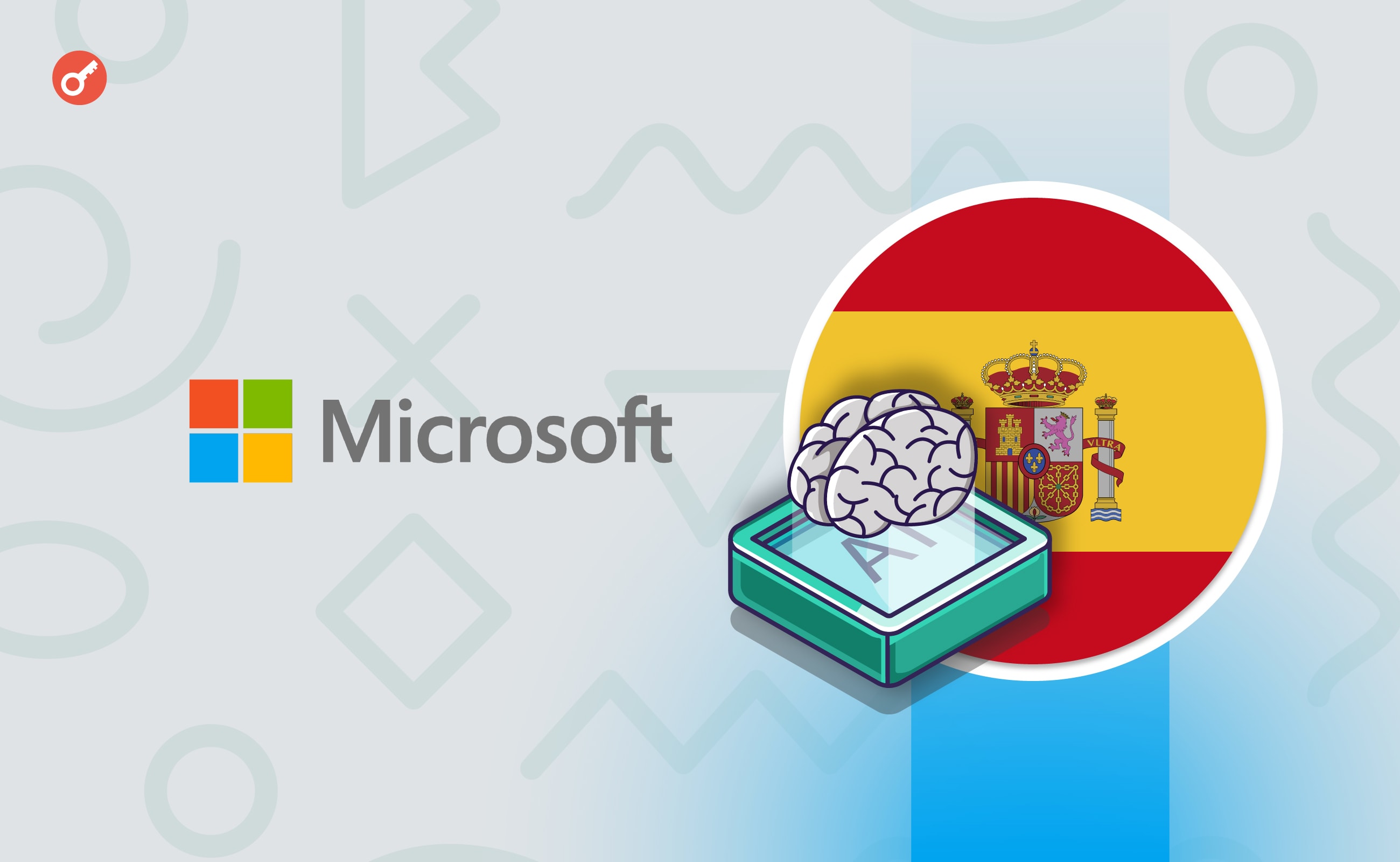 Microsoft инвестирует $2,1 млрд в развитие инфраструктуры ИИ в Испании. Заглавный коллаж новости.