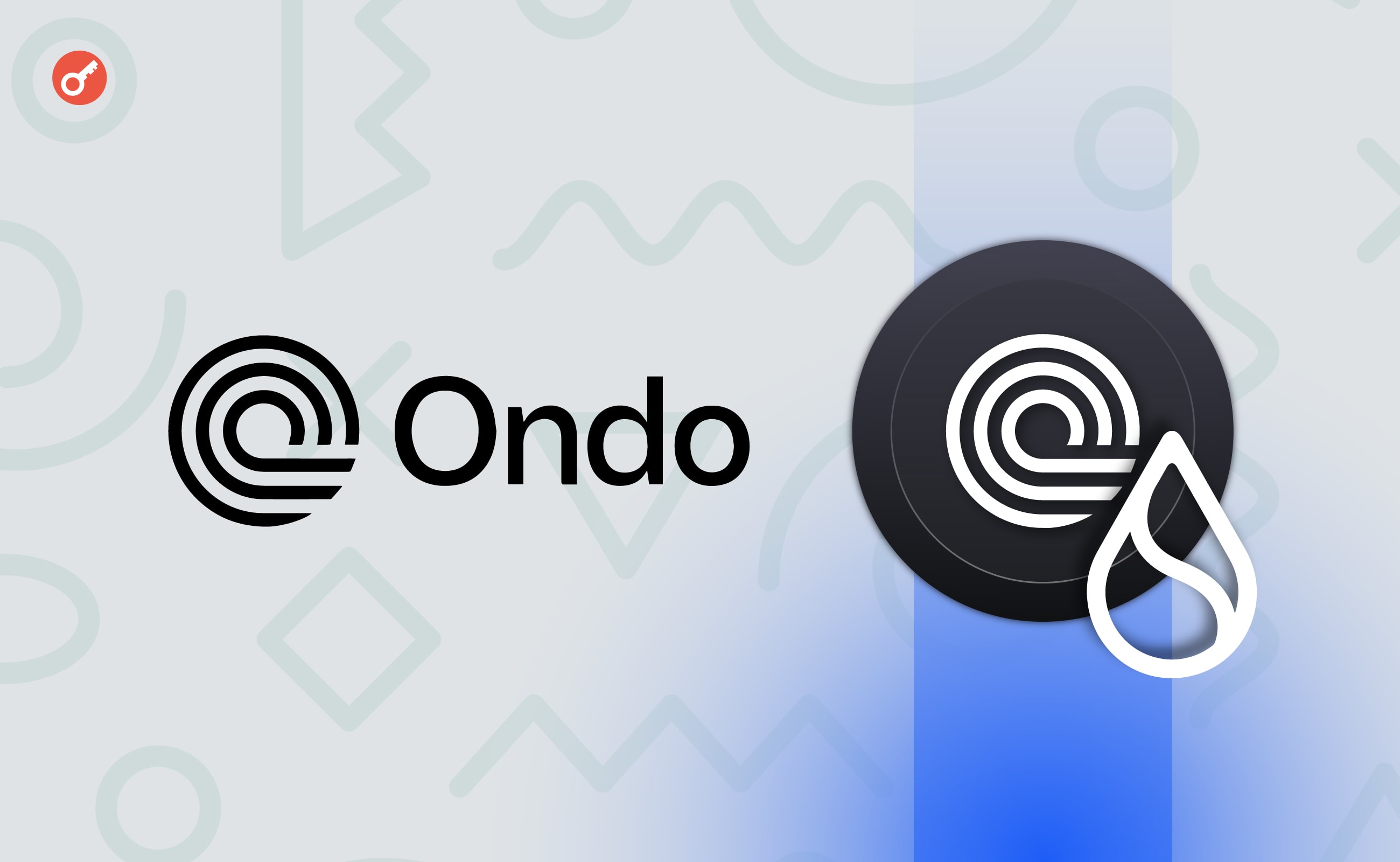 Ondo Finance запустит токенизированный актив USDY в сети Sui. Заглавный коллаж новости.