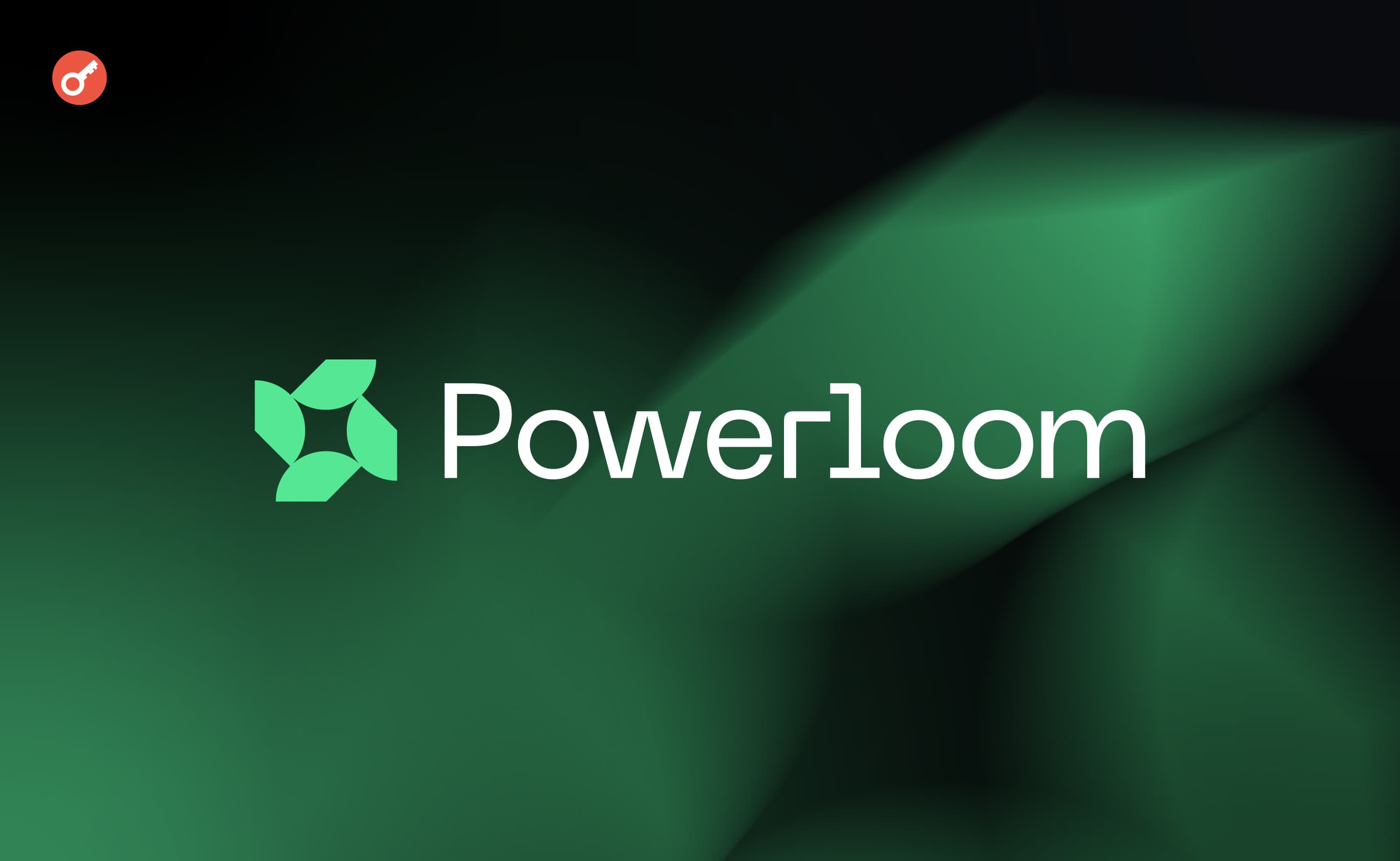 Powerloom Protocol — нагороджувана нода і продаж доступу до неї. Головний колаж статті.