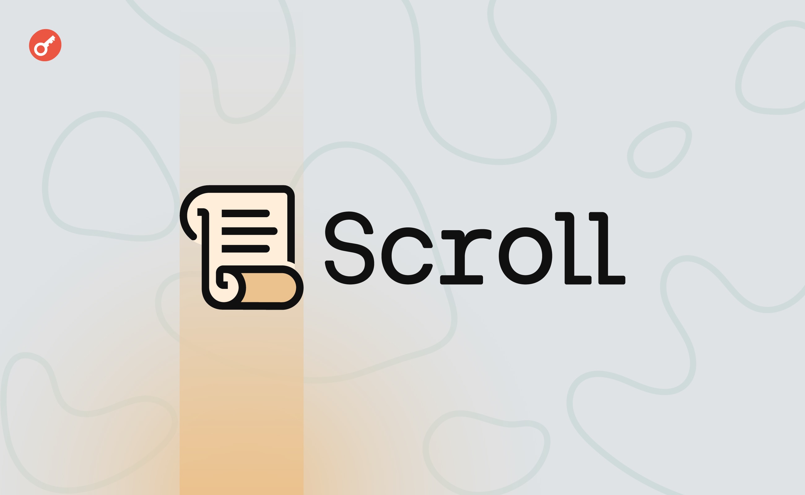 В Scroll заявили о волне спама на GitHub от желающих поучаствовать в возможном аирдропе. Заглавный коллаж новости.