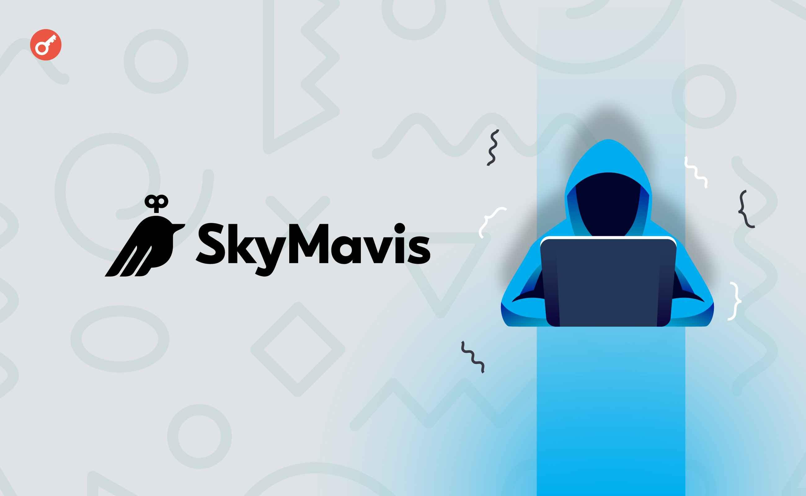 Співзасновник Sky Mavis постраждав від хакерської атаки на $9,7 млн. Головний колаж новини.