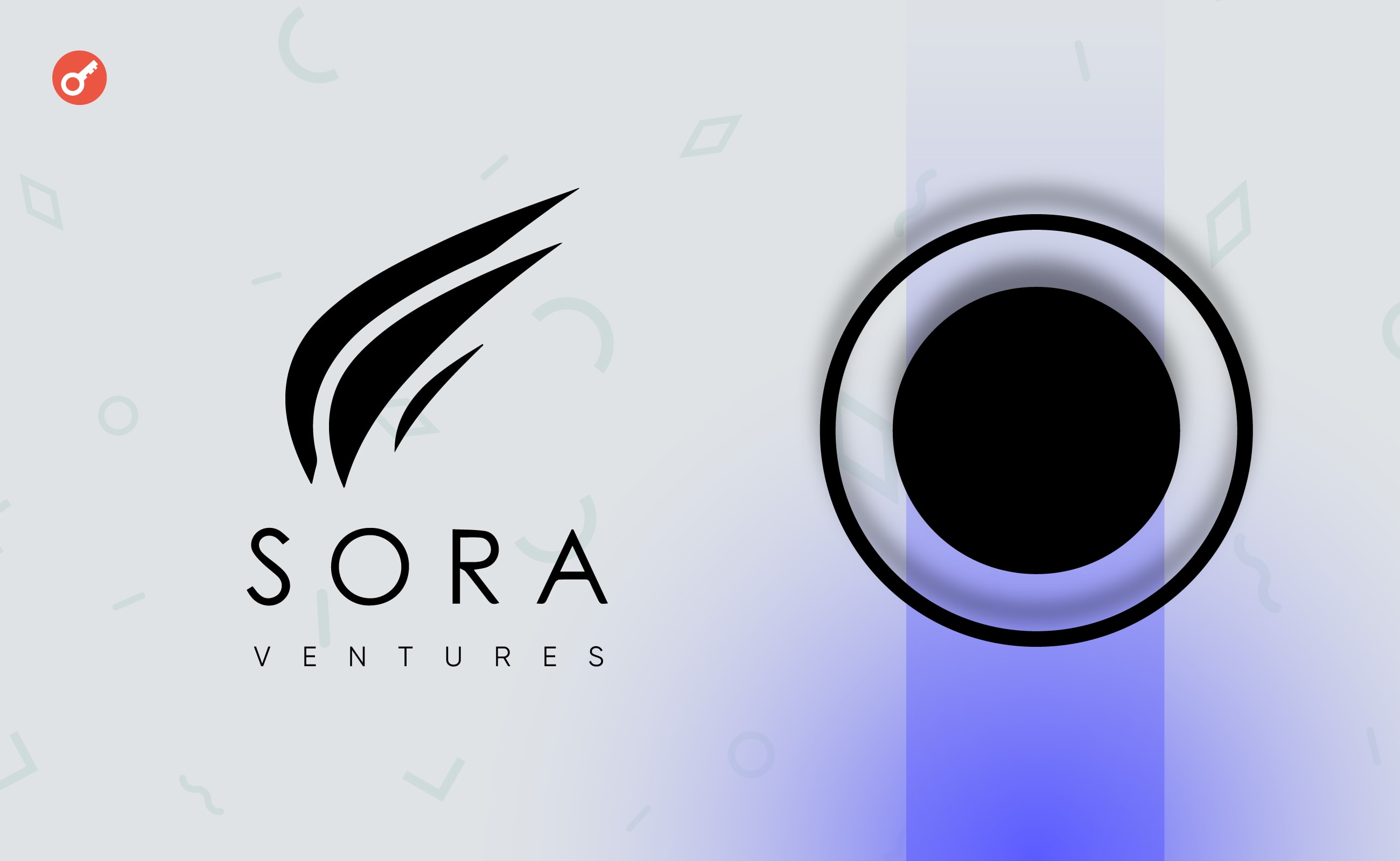 Sora Ventures создала фонд на $2 млн для развития экосистемы Ordinals. Заглавный коллаж новости.
