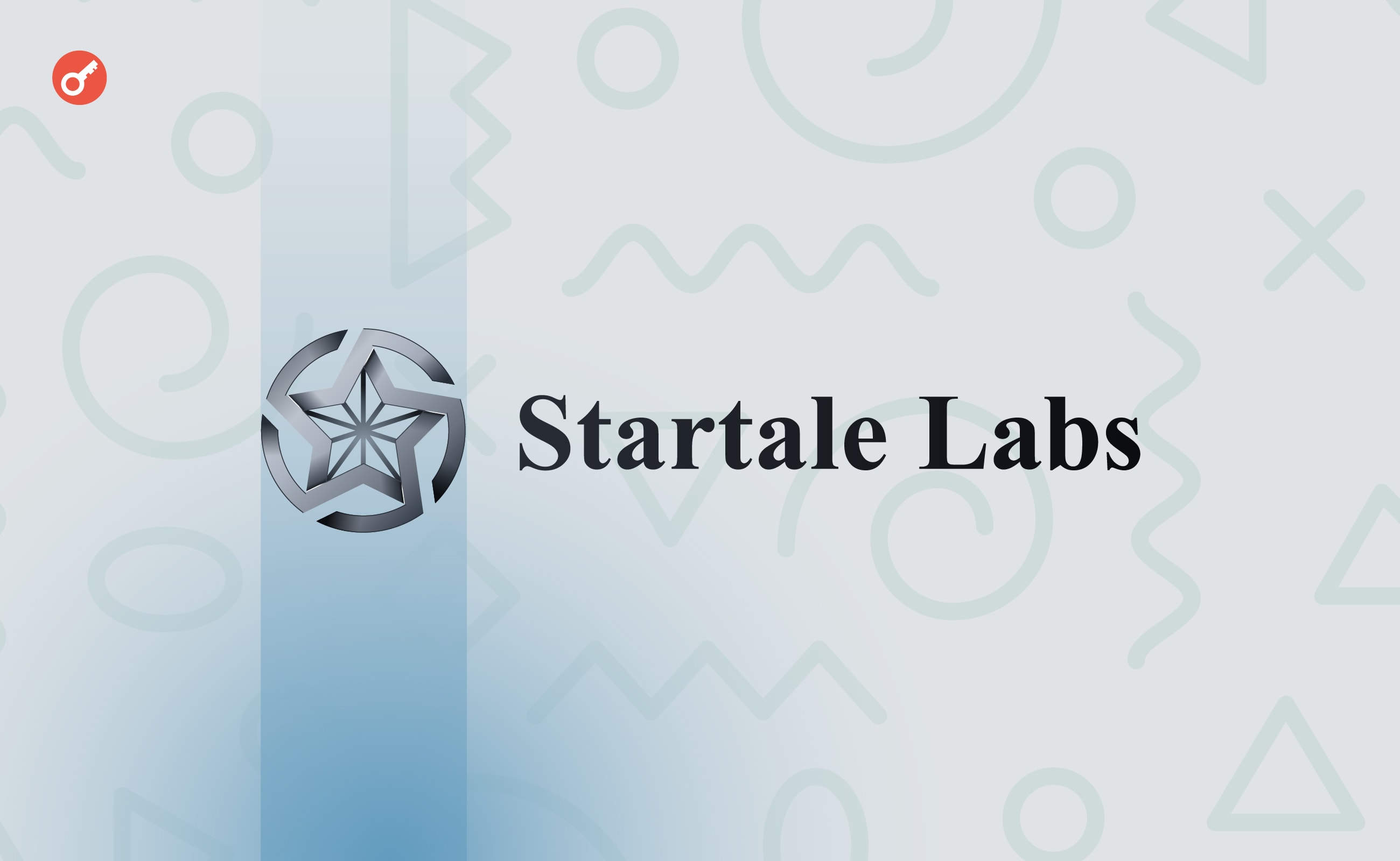 Web3-стартап Startale Labs привлек $3,5 млн инвестиций. Заглавный коллаж новости.