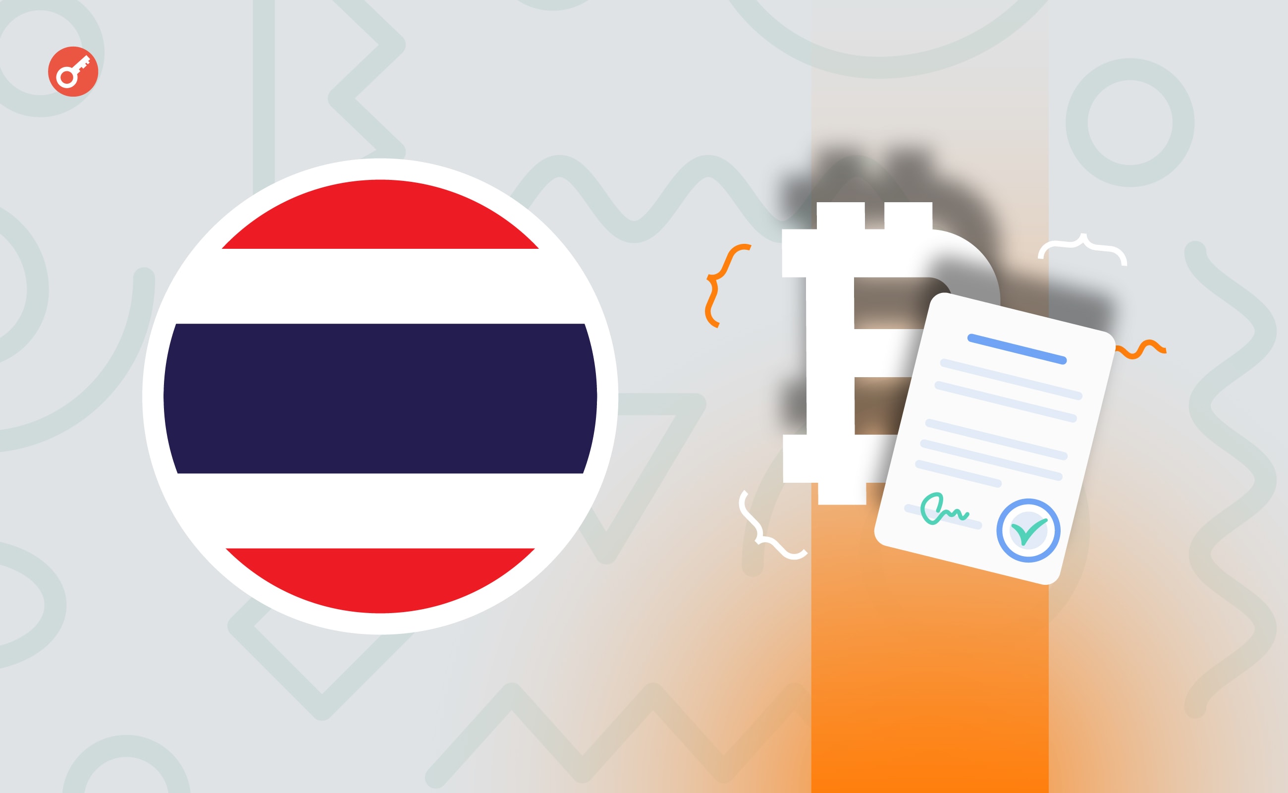 Регулятор Таиланда заблокирует доступ к криптобиржам без лицензии. Заглавный коллаж новости.