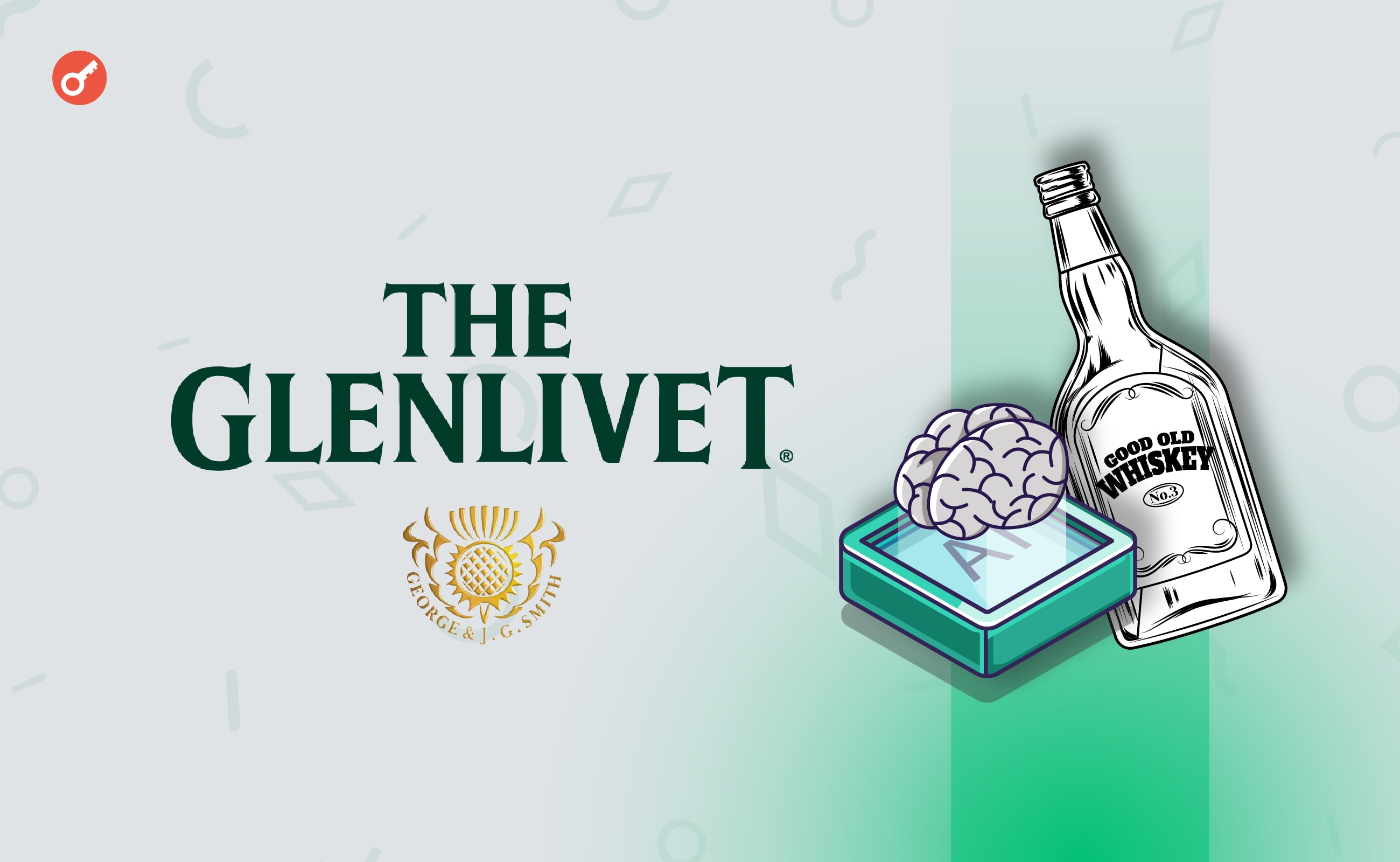The Glenlivet использовала ИИ и блокчейн для продажи коллекционного виски. Заглавный коллаж новости.