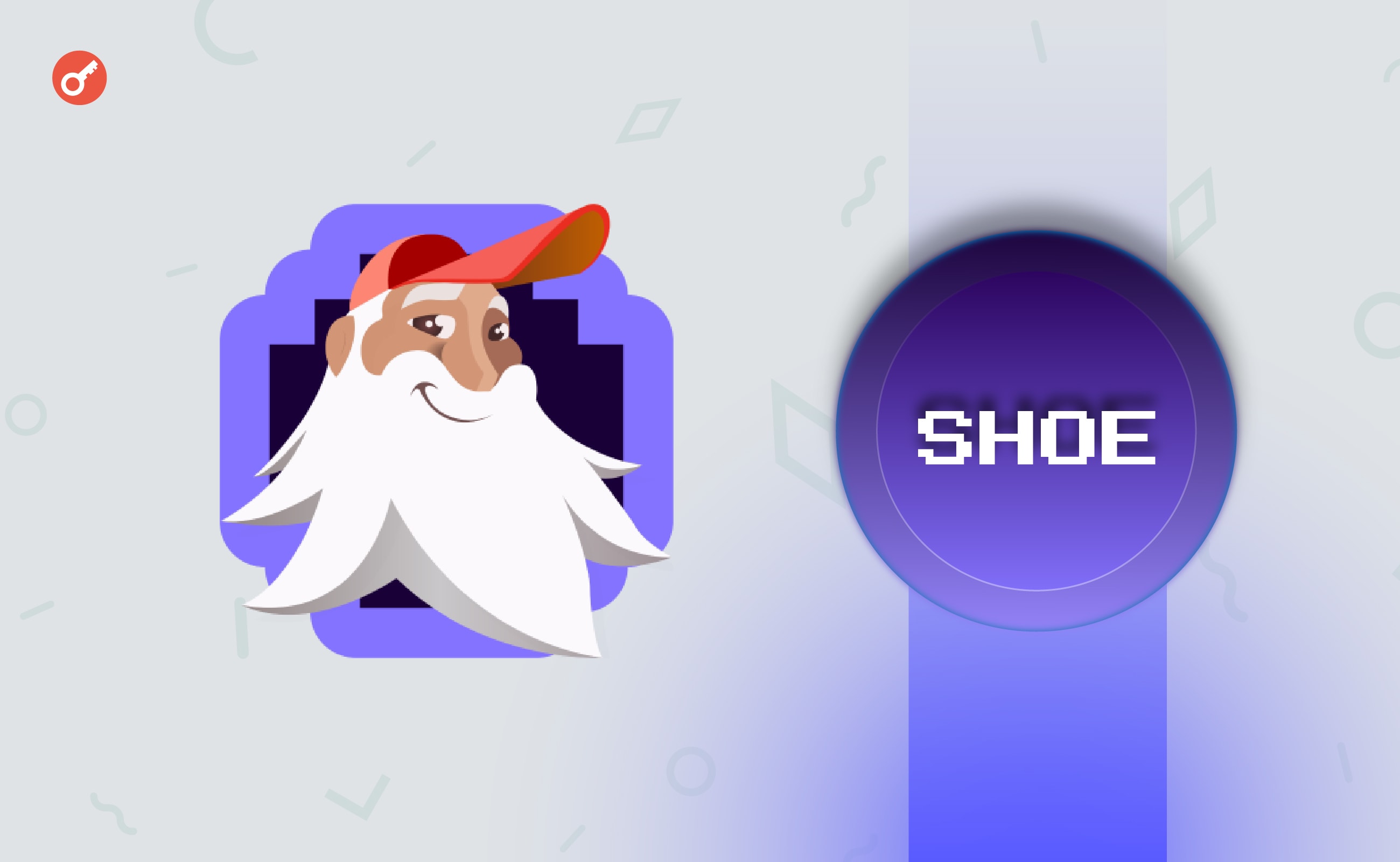 Trader Joe’s zaprezentował eksperymentalny token o nazwie SHOE. Główny kolaż wiadomości.