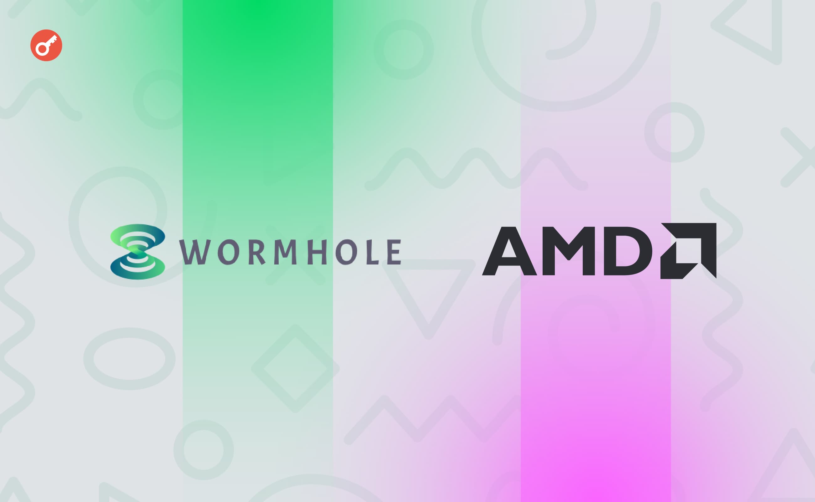 Wormhole объявил о партнерстве с AMD. Заглавный коллаж новости.