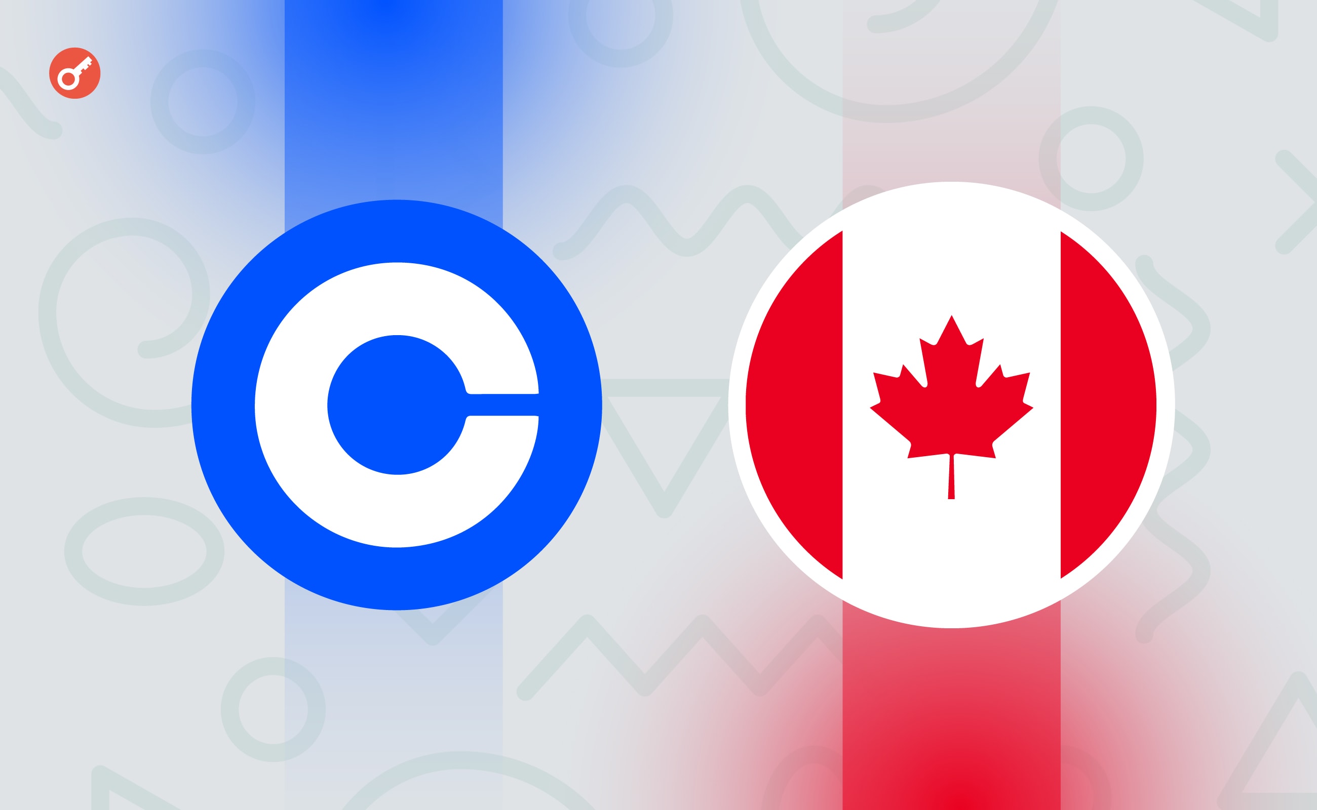 Coinbase получила лицензию в Канаде. Заглавный коллаж новости.