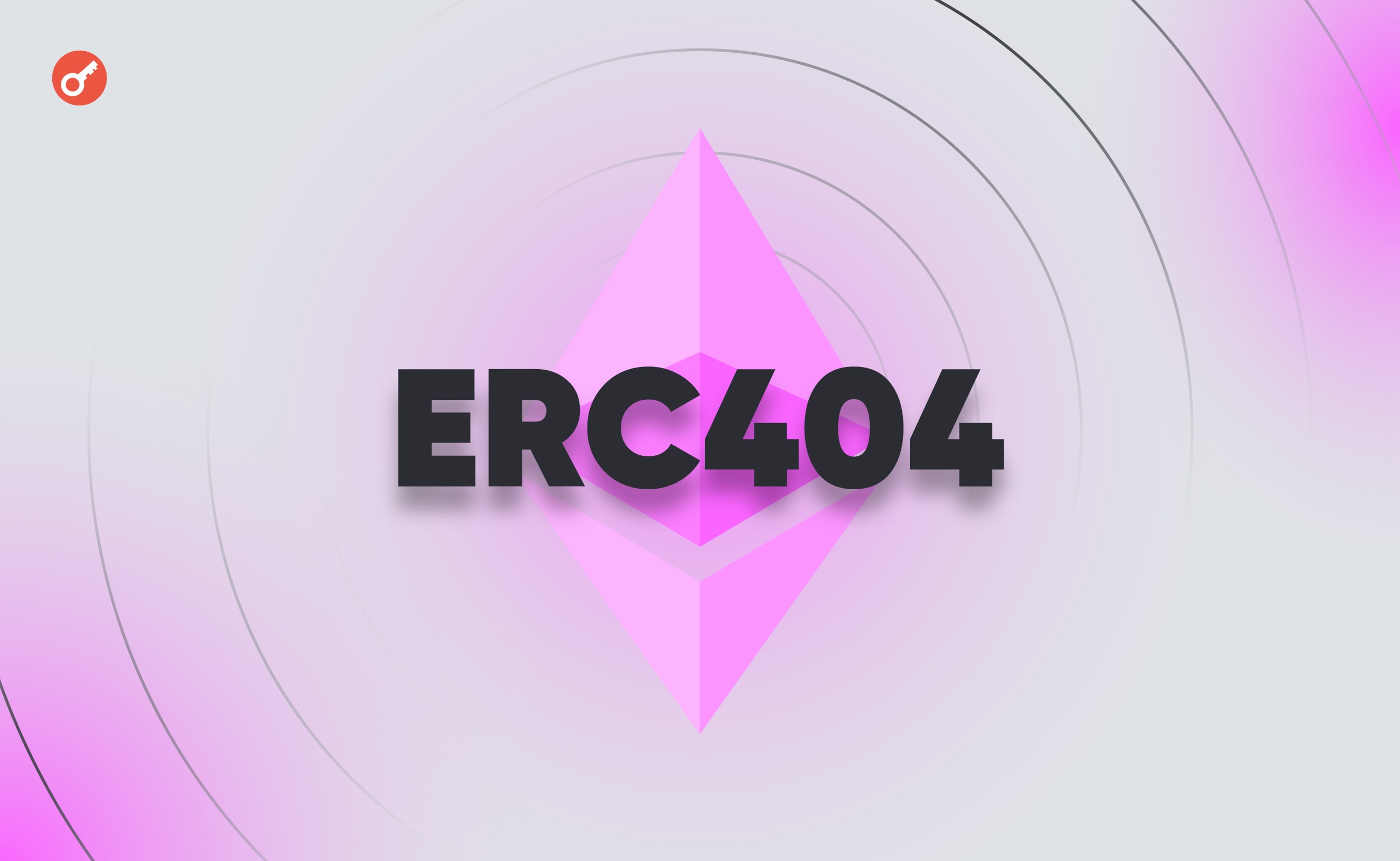 ERC-404: rewolucyjny standard tokenów czy “automat dla degenów”? Główny kolaż wiadomości.