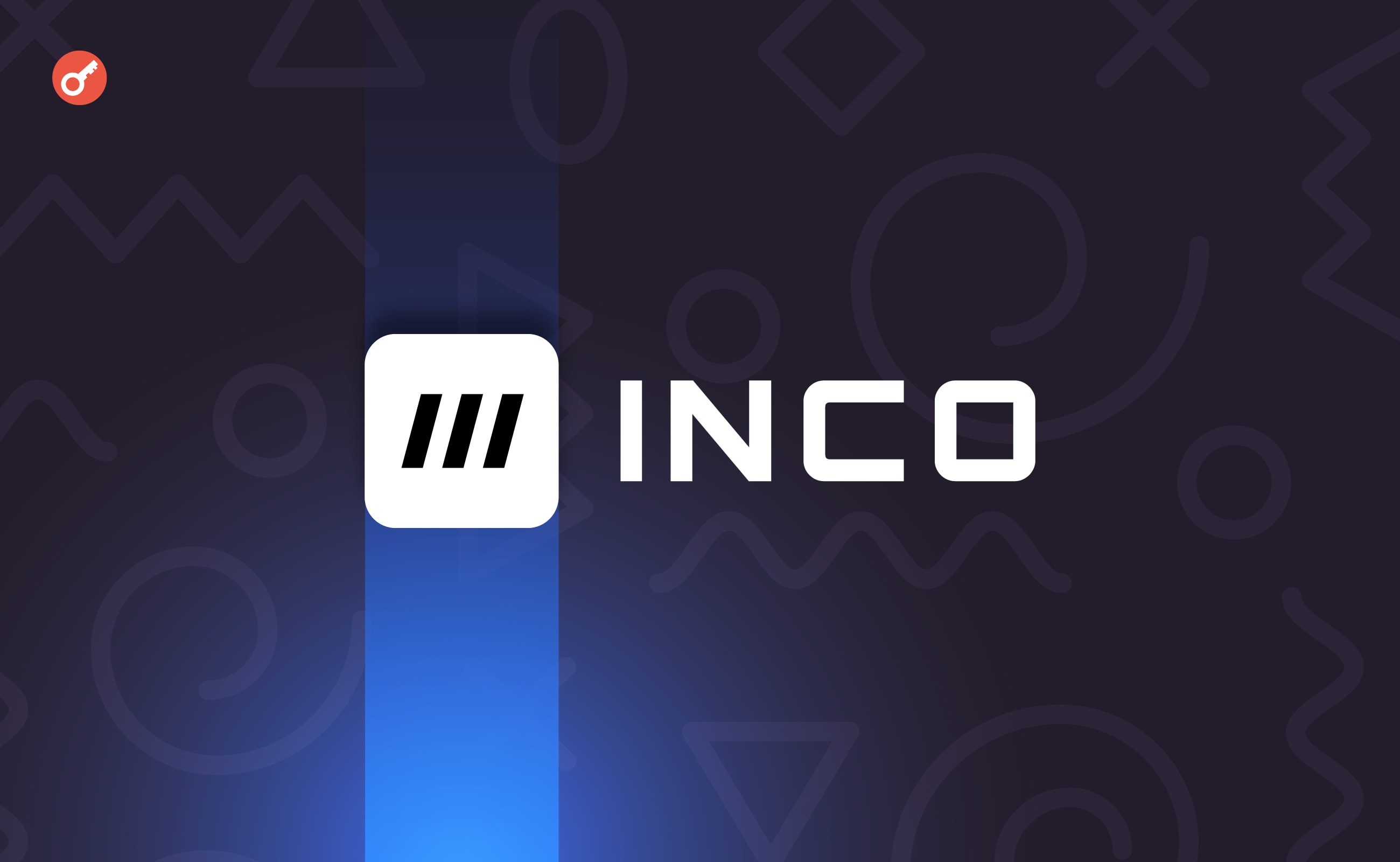 Inco привлекла $4,5 млн инвестиций при участии Polygon Ventures. Заглавный коллаж новости.