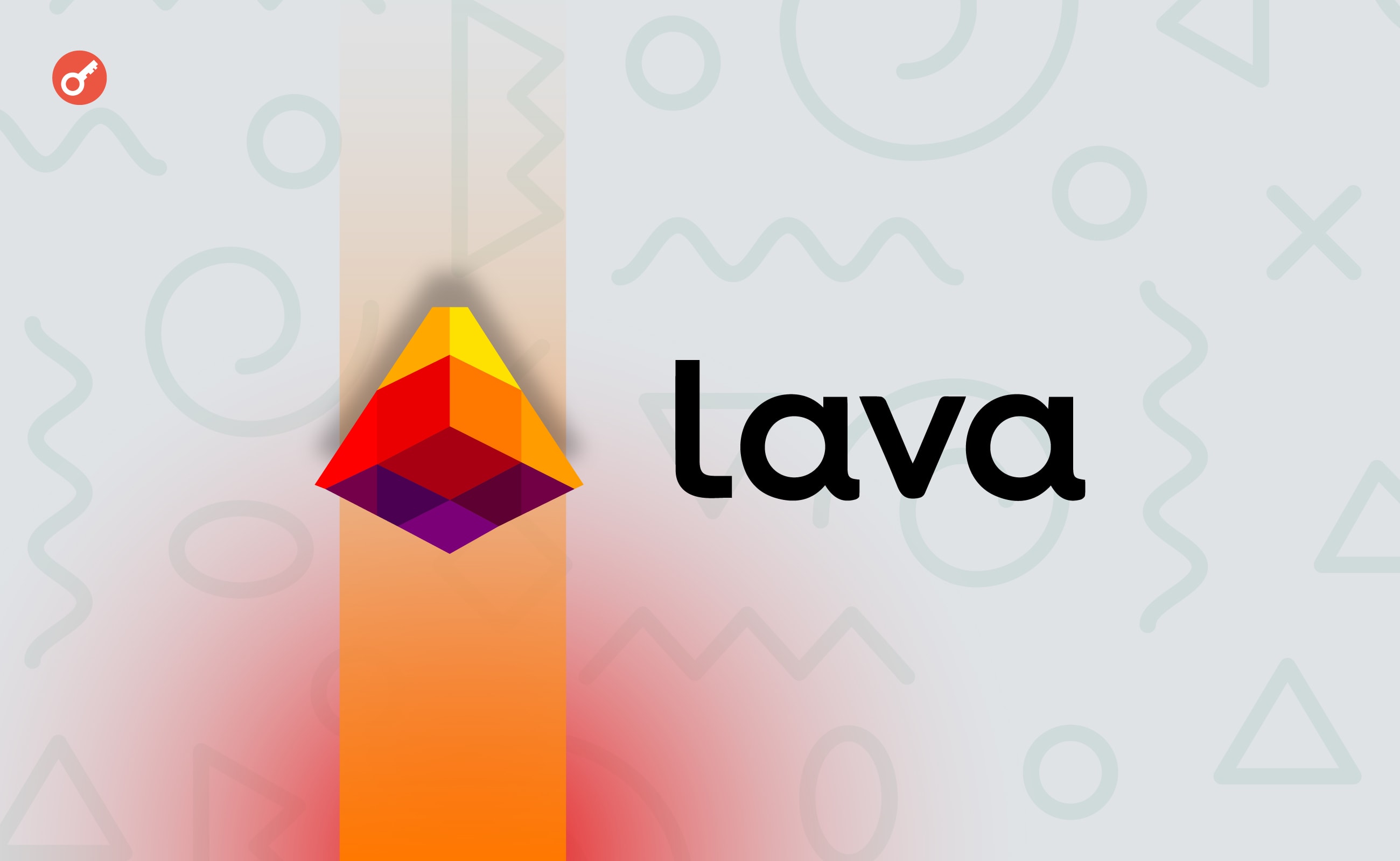 Lava Network — взаємодіємо з проєктом із прицілом на дроп. Головний колаж статті.