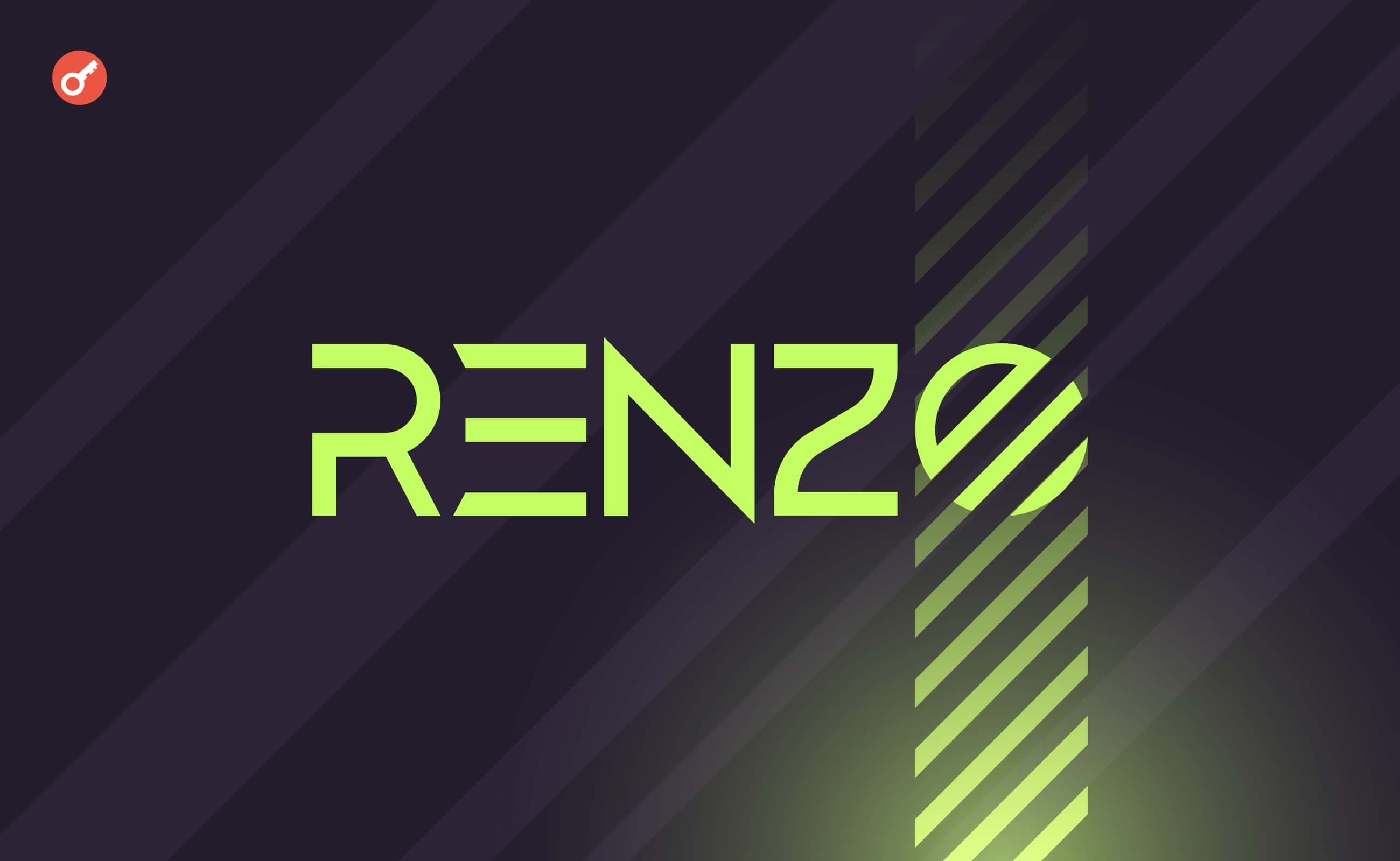 Binance Labs инвестировала в протокол Renzo. Заглавный коллаж новости.