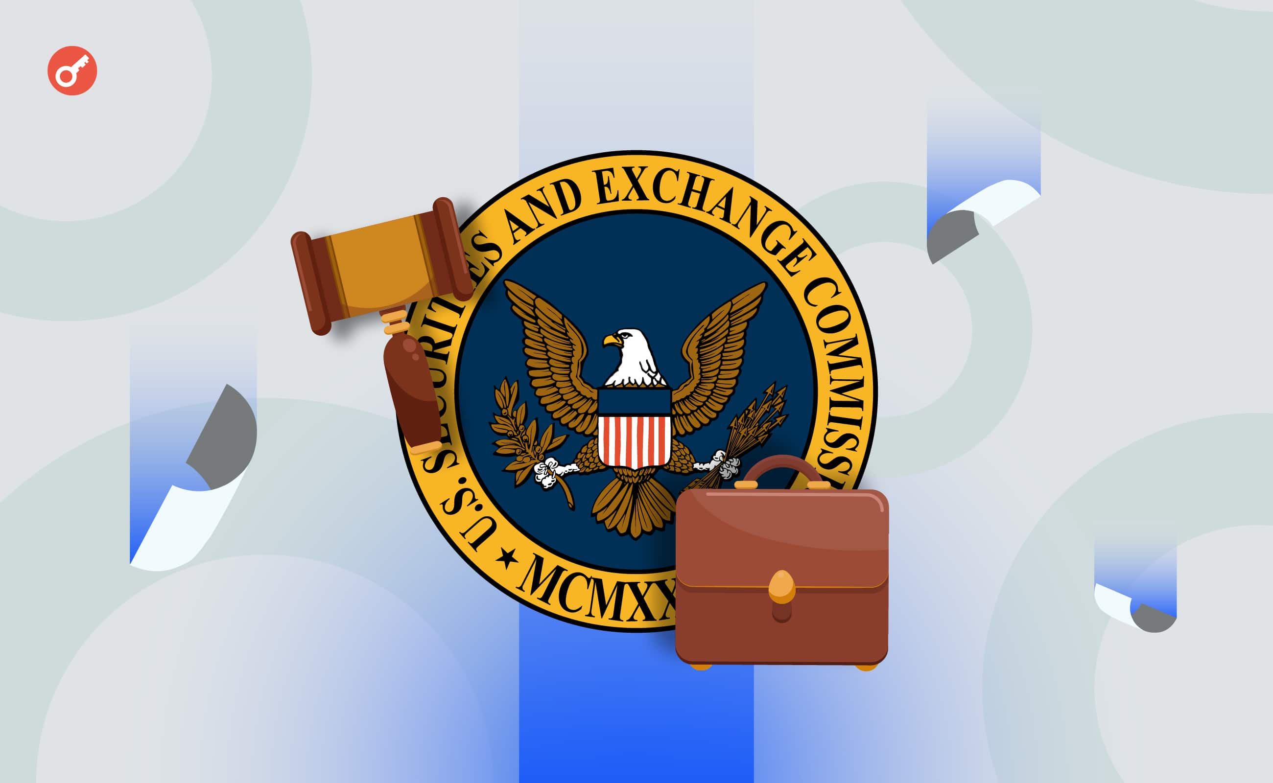 Верховный суд США ограничил полномочия SEC в административных делах. Заглавный коллаж новости.