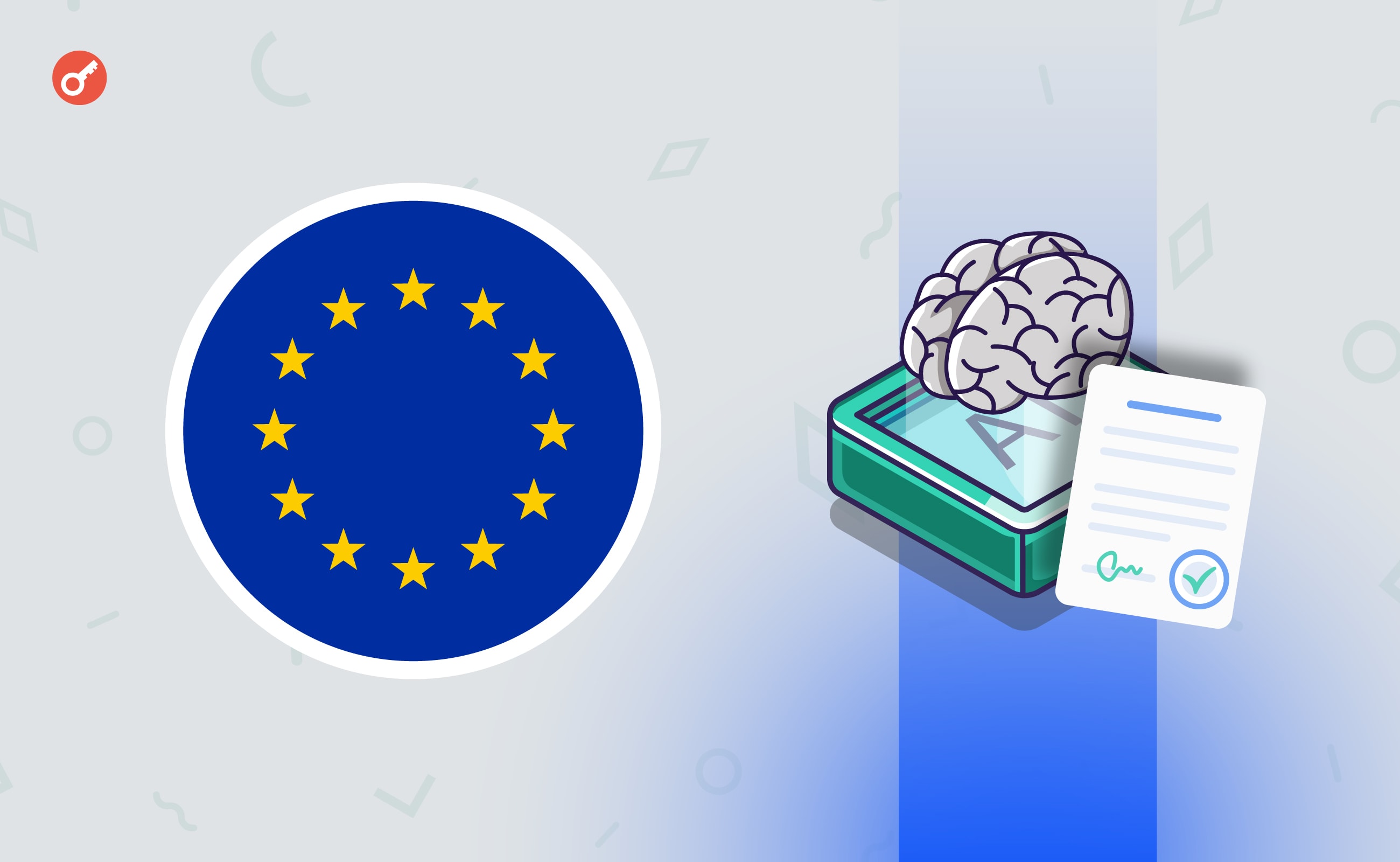 В ЕС одобрили соглашение о регулировании ИИ. Заглавный коллаж новости.