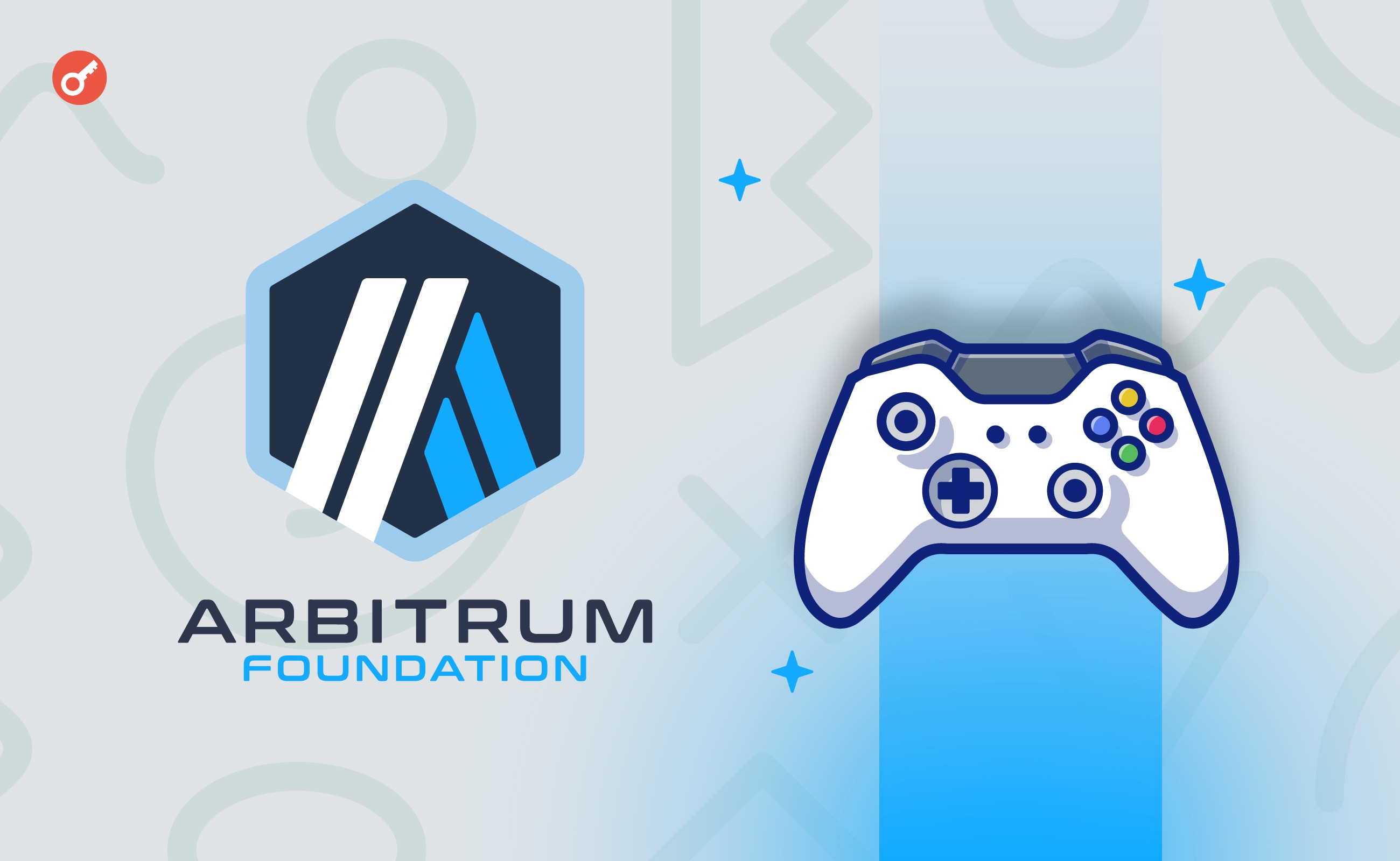 Arbitrum Foundation інвестуватиме 200 млн ARB в просування ігрових блокчейн-проєктів. Головний колаж новини.