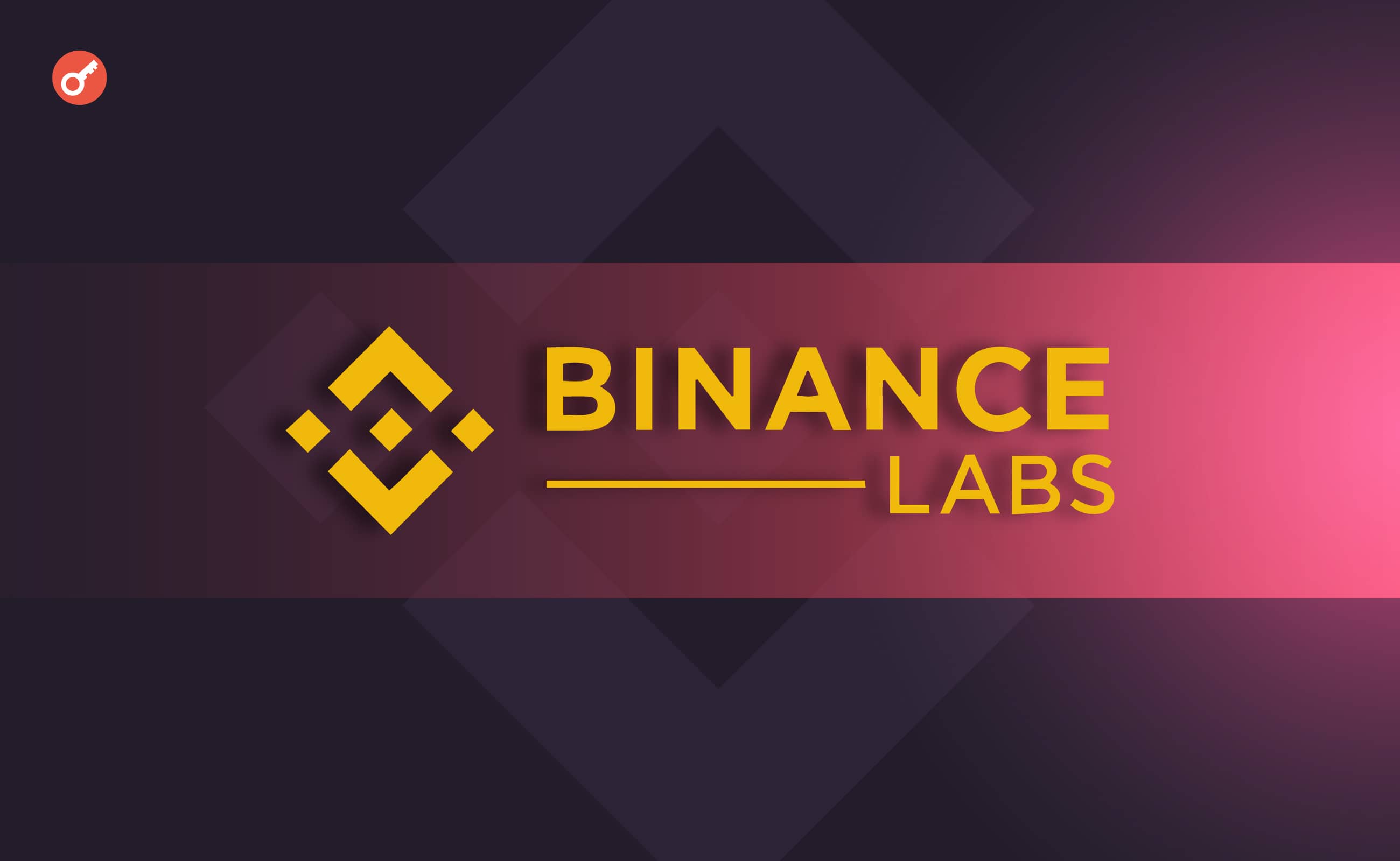 Binance Labs stał się niezależny od platformy handlowej. Główny kolaż wiadomości.