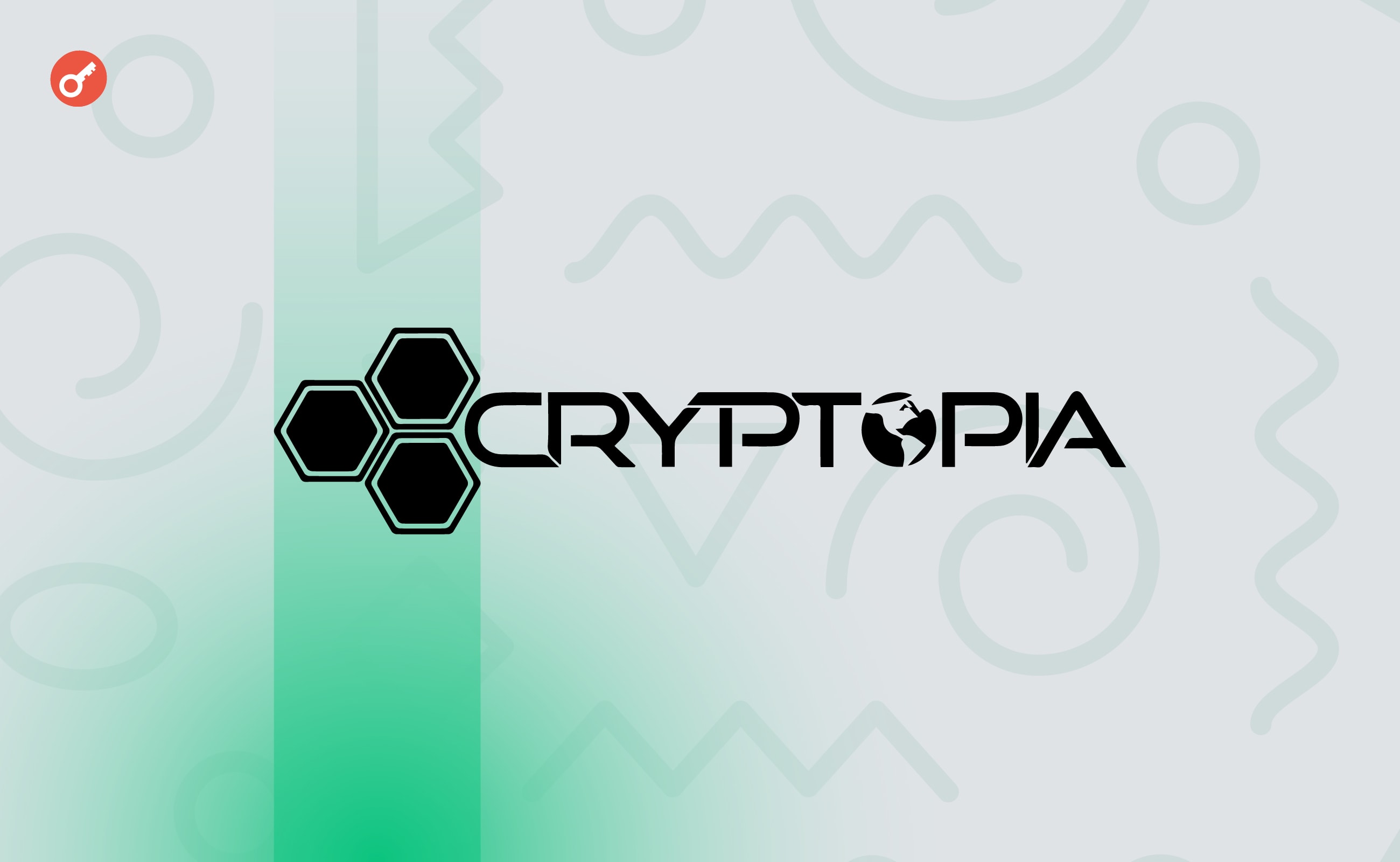 Обанкротившаяся биржа Cryptopia вернет часть средств кредиторам. Заглавный коллаж новости.