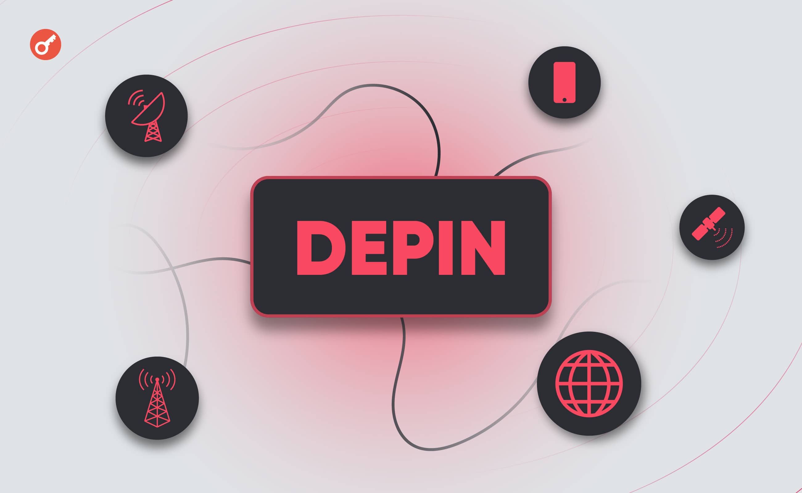 Що таке DePIN — децентралізовані мережі фізичної інфраструктури? Головний колаж статті.