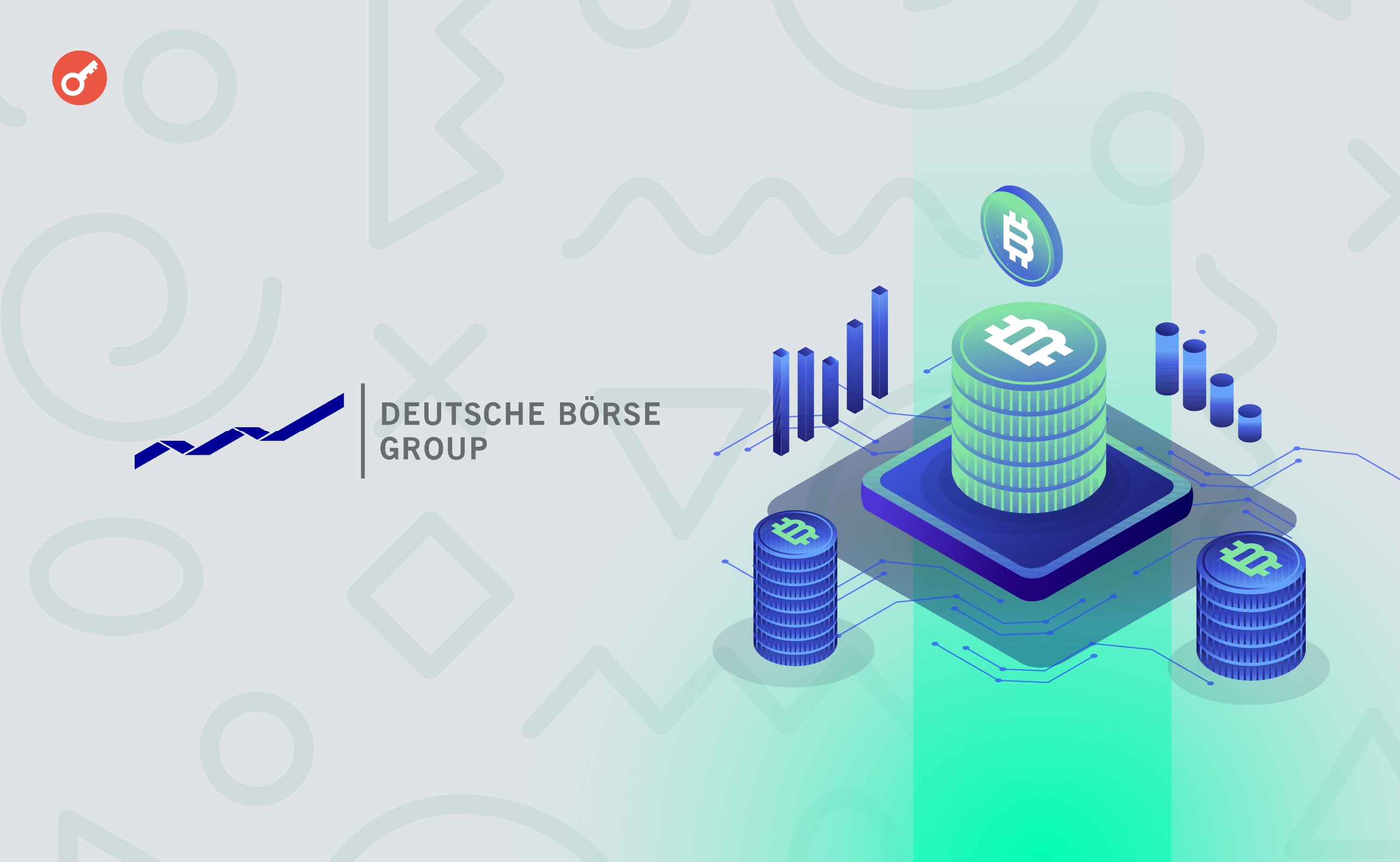 Deutsche Börse запустила платформу для торговли криптовалютами. Заглавный коллаж новости.