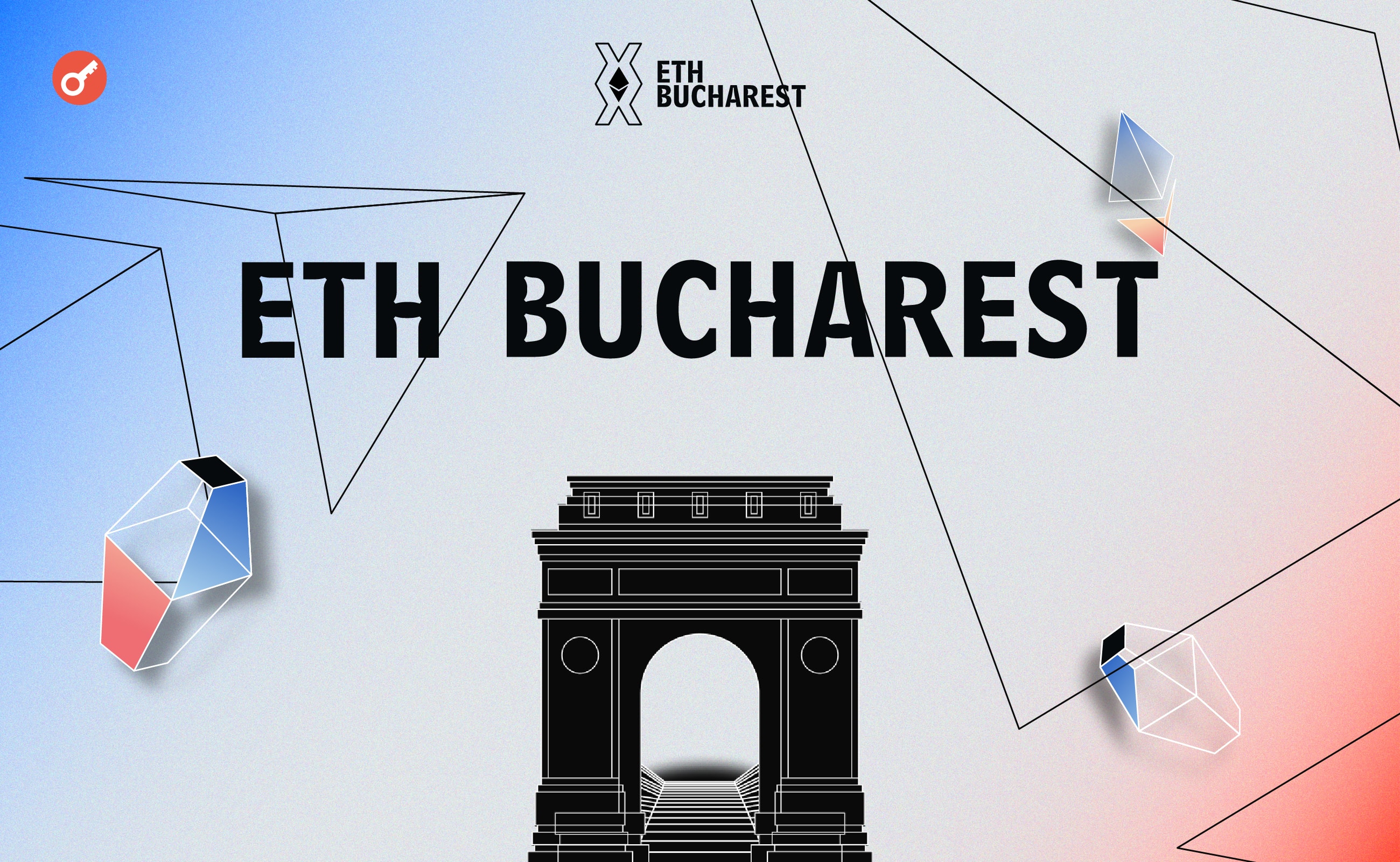 Ethereum-комʼюніті збереться на заході ETH Bucharest у Румунії. Головний колаж новини.