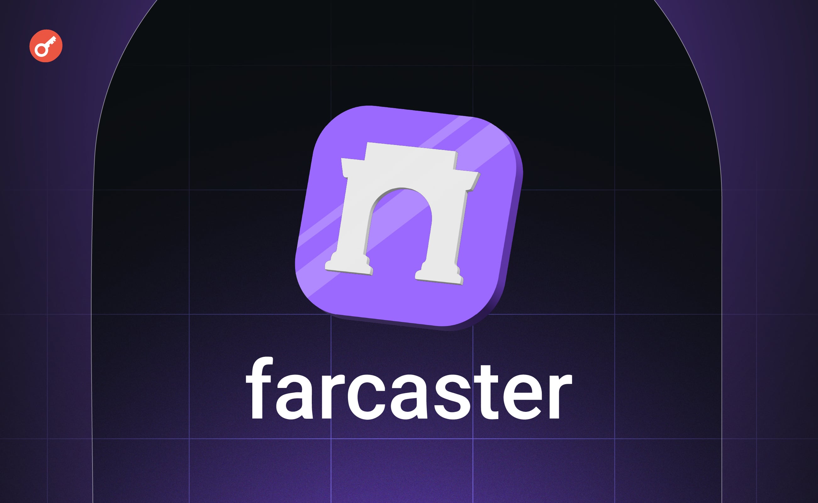 Farcaster: активность в приложении Warpcast. Заглавный коллаж статьи.