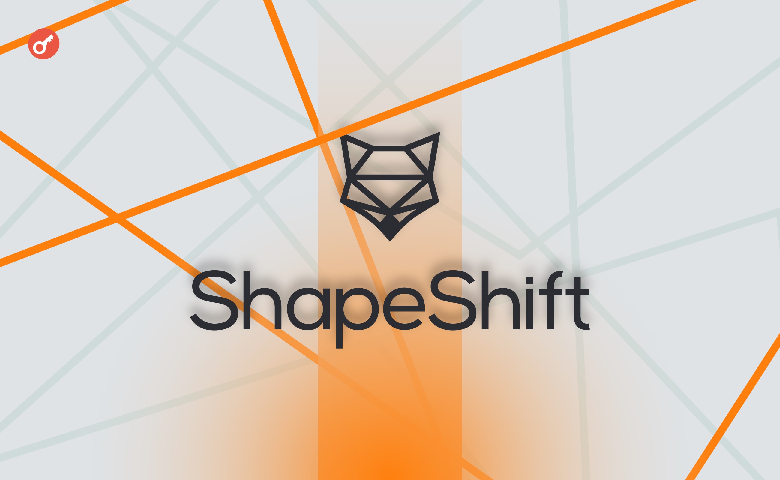 ShapeShift виплатить $275 000 штрафу за роботу без ліцензії у США. Головний колаж новини.