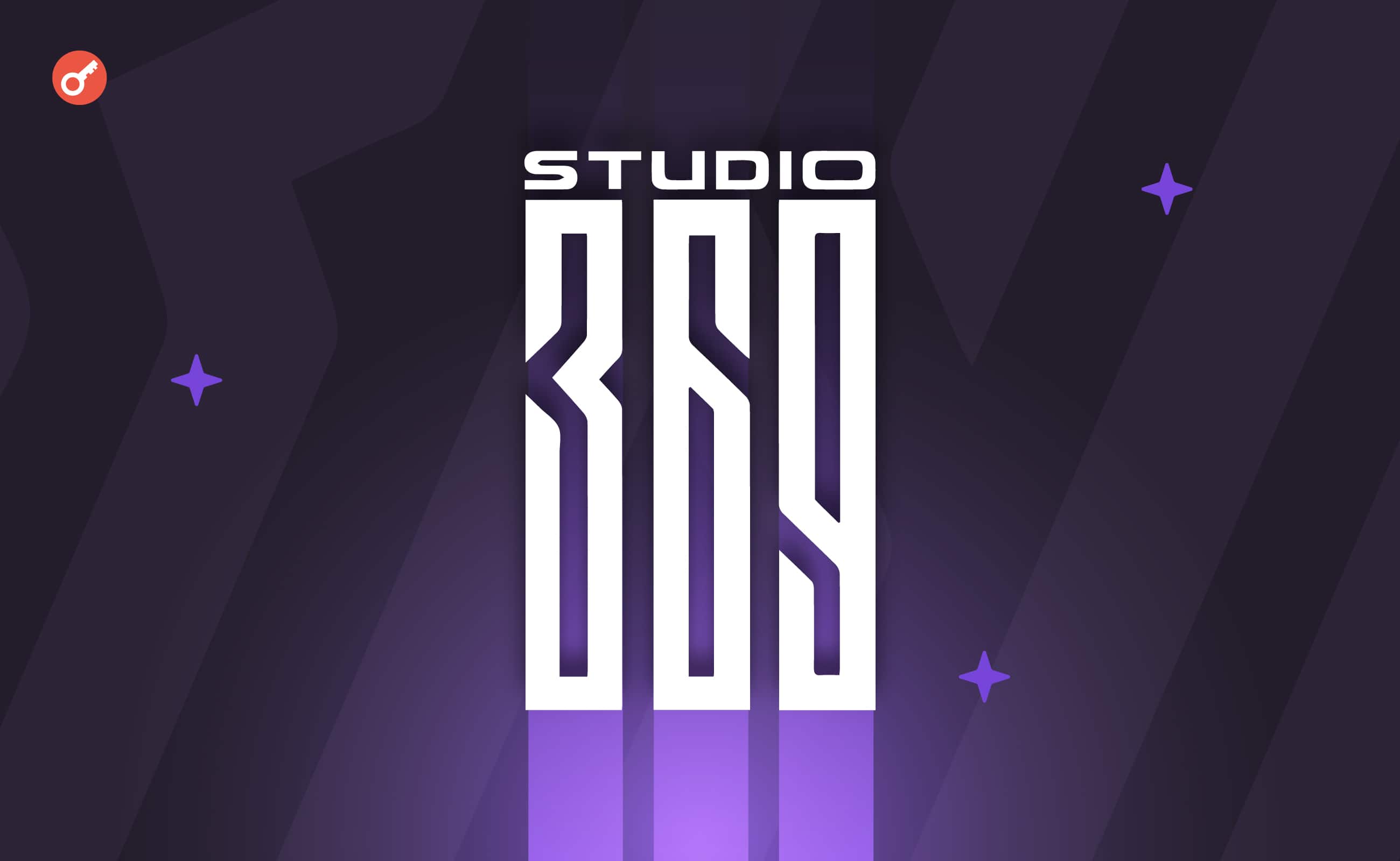 Стартап Studio369 привлек $5 млн инвестиций. Заглавный коллаж новости.