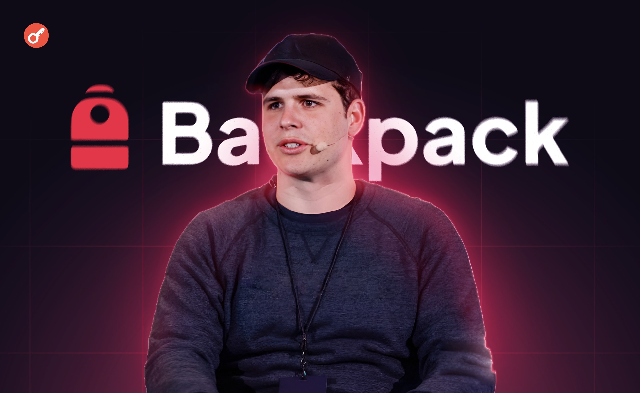 WeChat for crypto: an interview with Backpack co-founder Tristan Yver. Заглавный коллаж статьи.