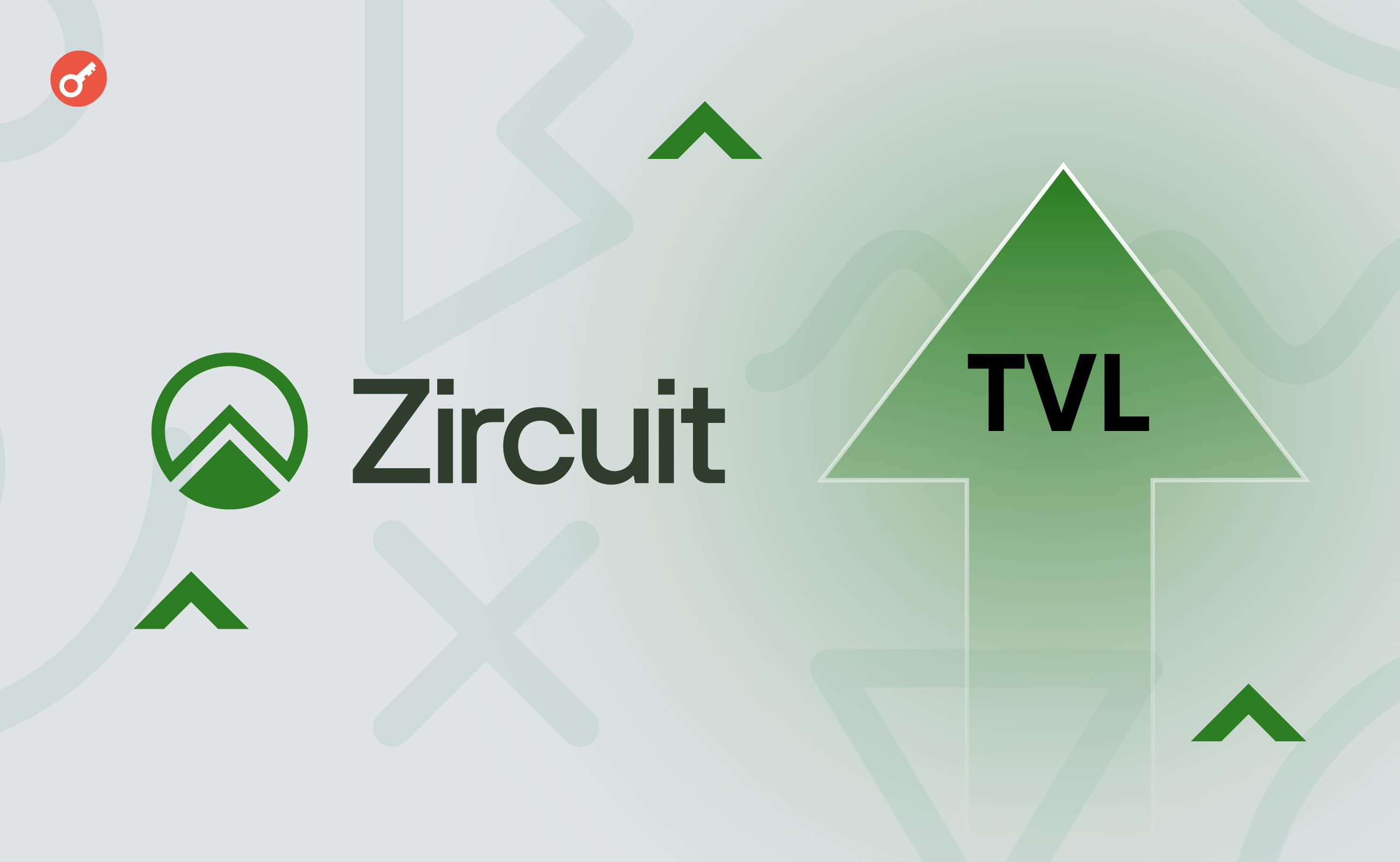 Команда Zircuit оголосила про зростання TVL до $500 млн та інтеграцію Ethena. Головний колаж новини.