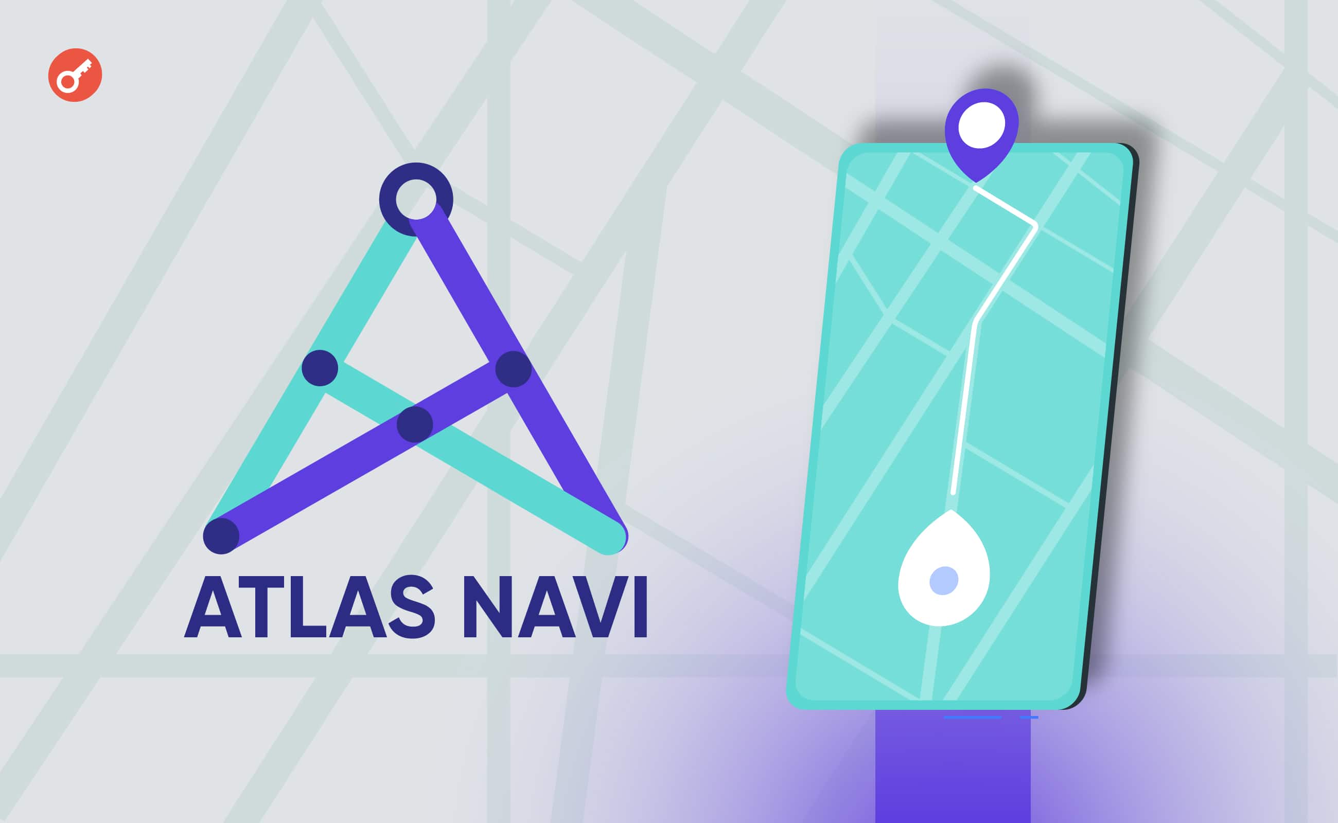Atlas Navi представила ШІ-додаток для навігації з програмою винагород для водіїв. Головний колаж новини.