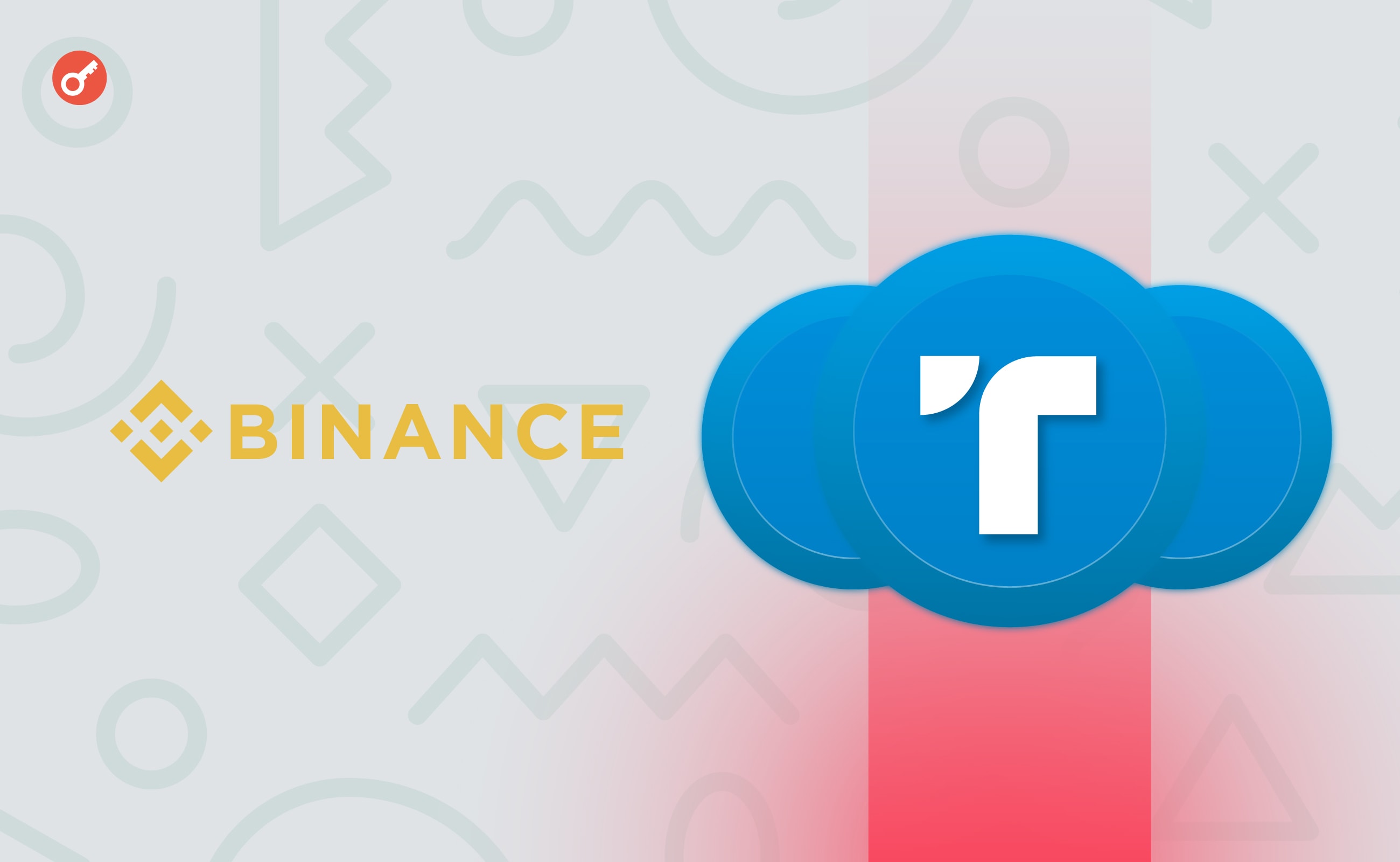 Binance проведе делістинг декількох торгових пар зі стейблкоїном TUSD. Головний колаж новини.