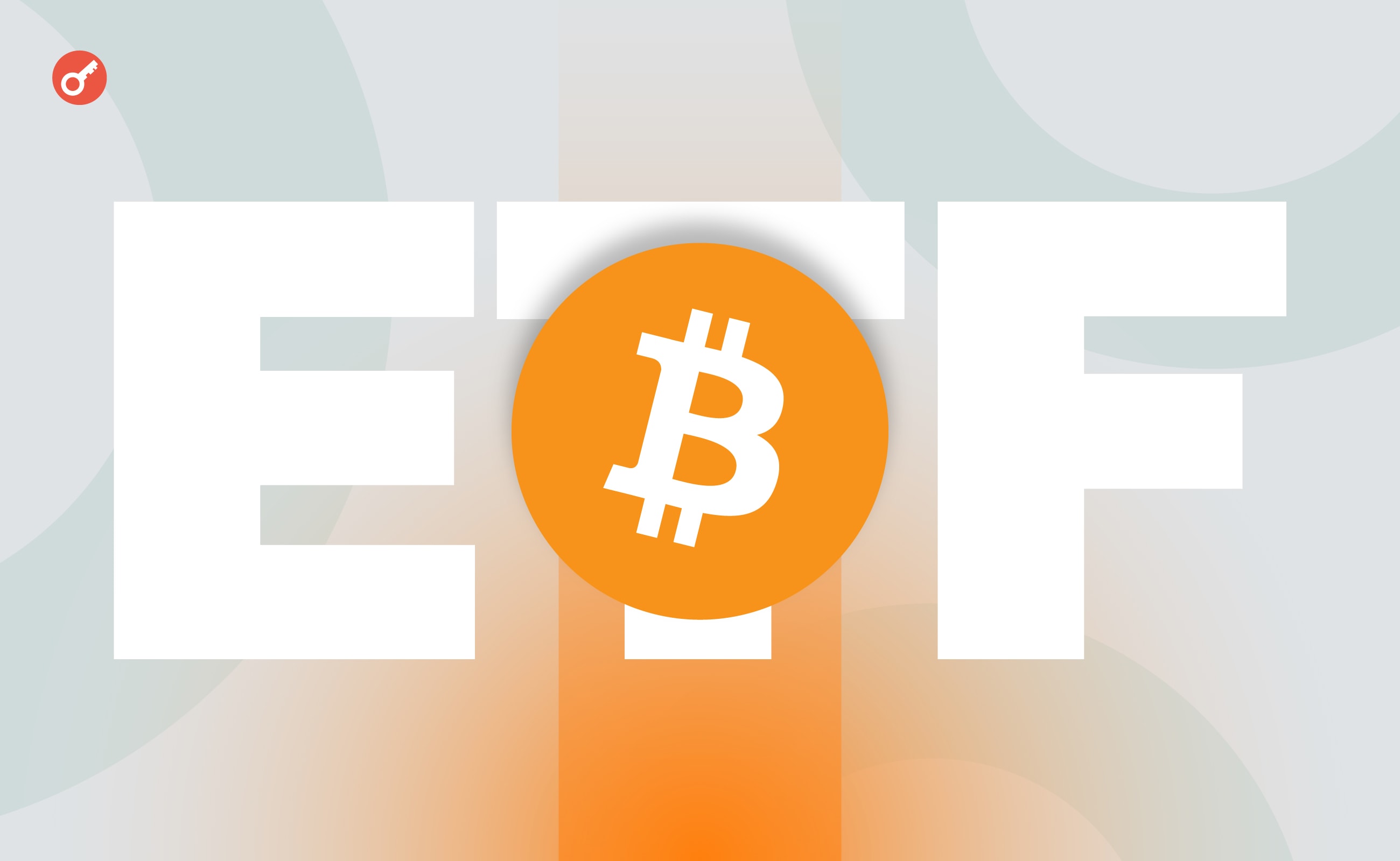 Dzienny napływ kapitału do funduszy Bitcoin ETF przekroczył 1 mld USD. Główny kolaż wiadomości.