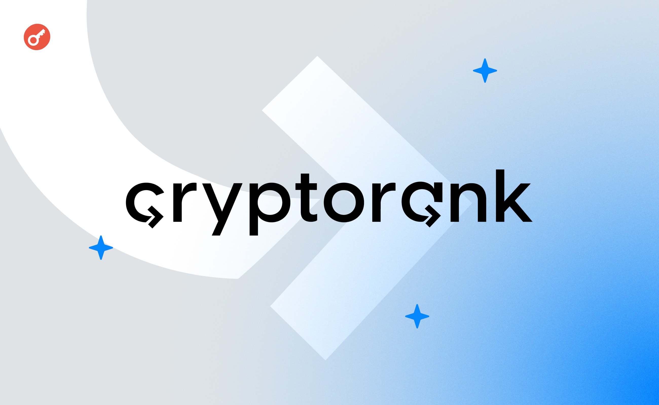 Розглядаємо нові функції CryptoRank і беремо участь у розіграші. Головний колаж статті.