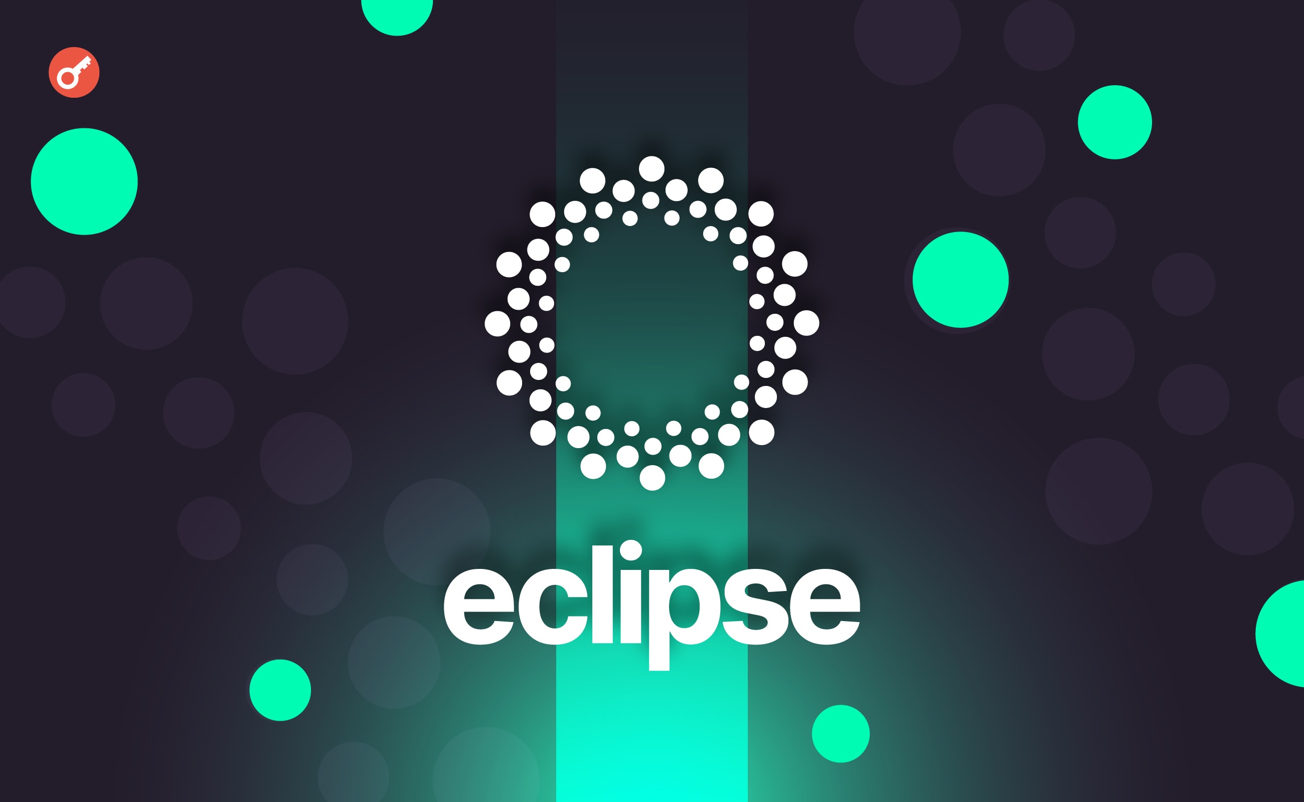 Блокчейн Eclipse привлек $50 млн инвестиций. Заглавный коллаж новости.