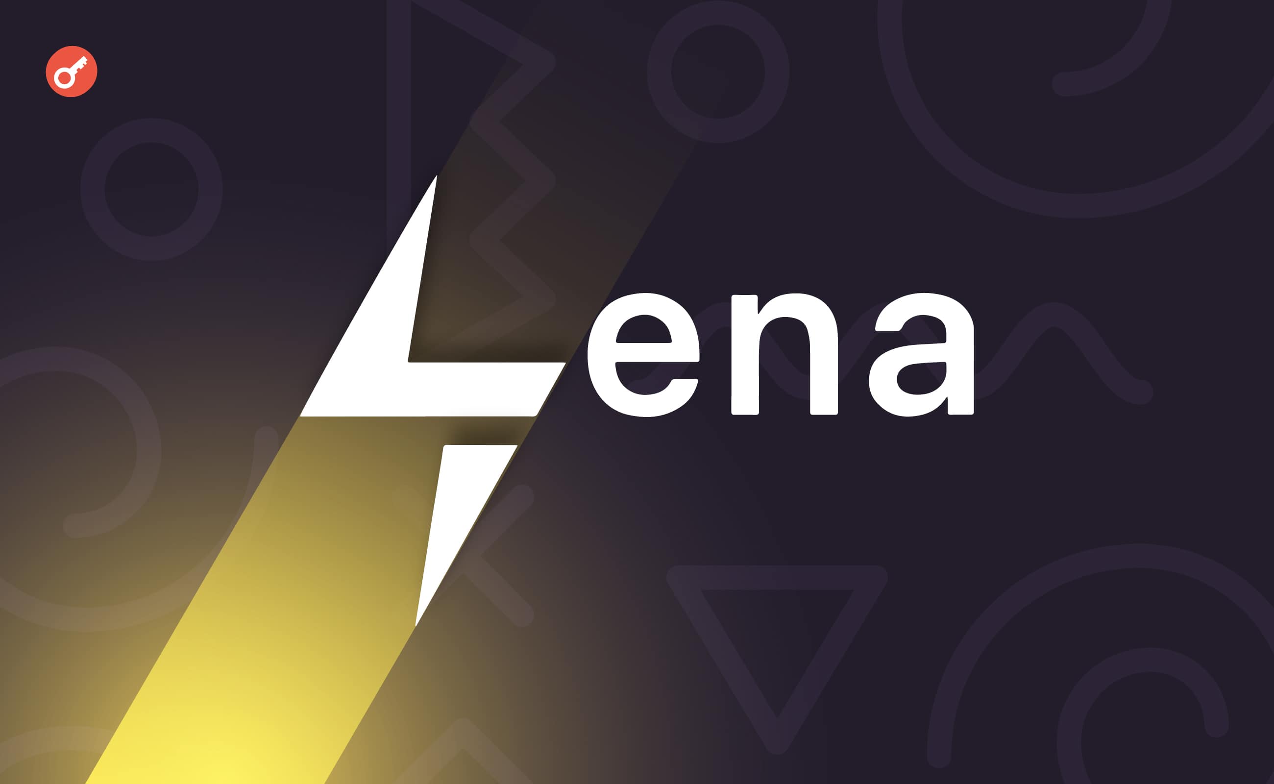Користувачі заявили про rug pull проекту LENA Network на $2,8 млн. Головний колаж новини.