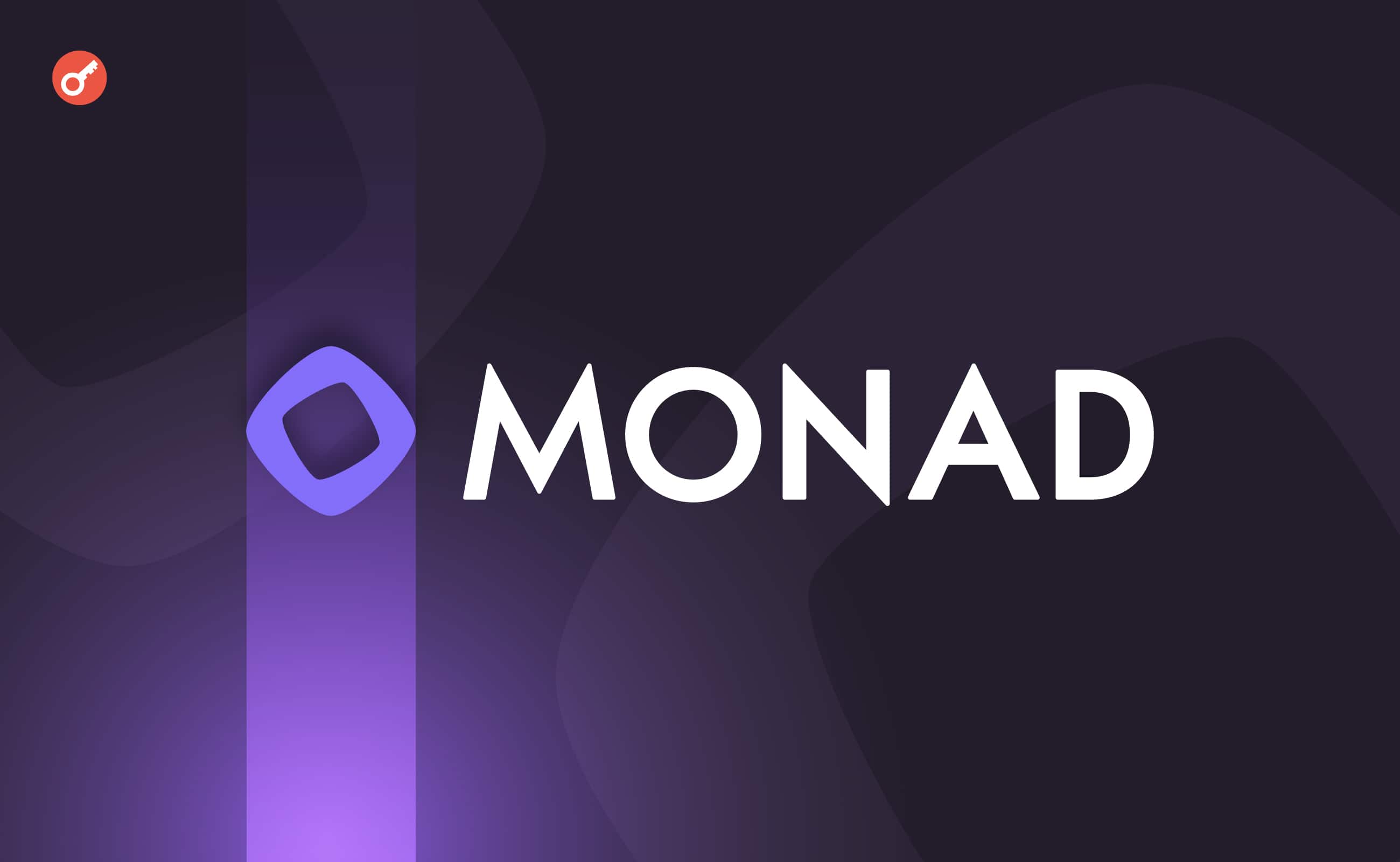 Monad Labs закрыла раунд на $225 млн. Заглавный коллаж новости.