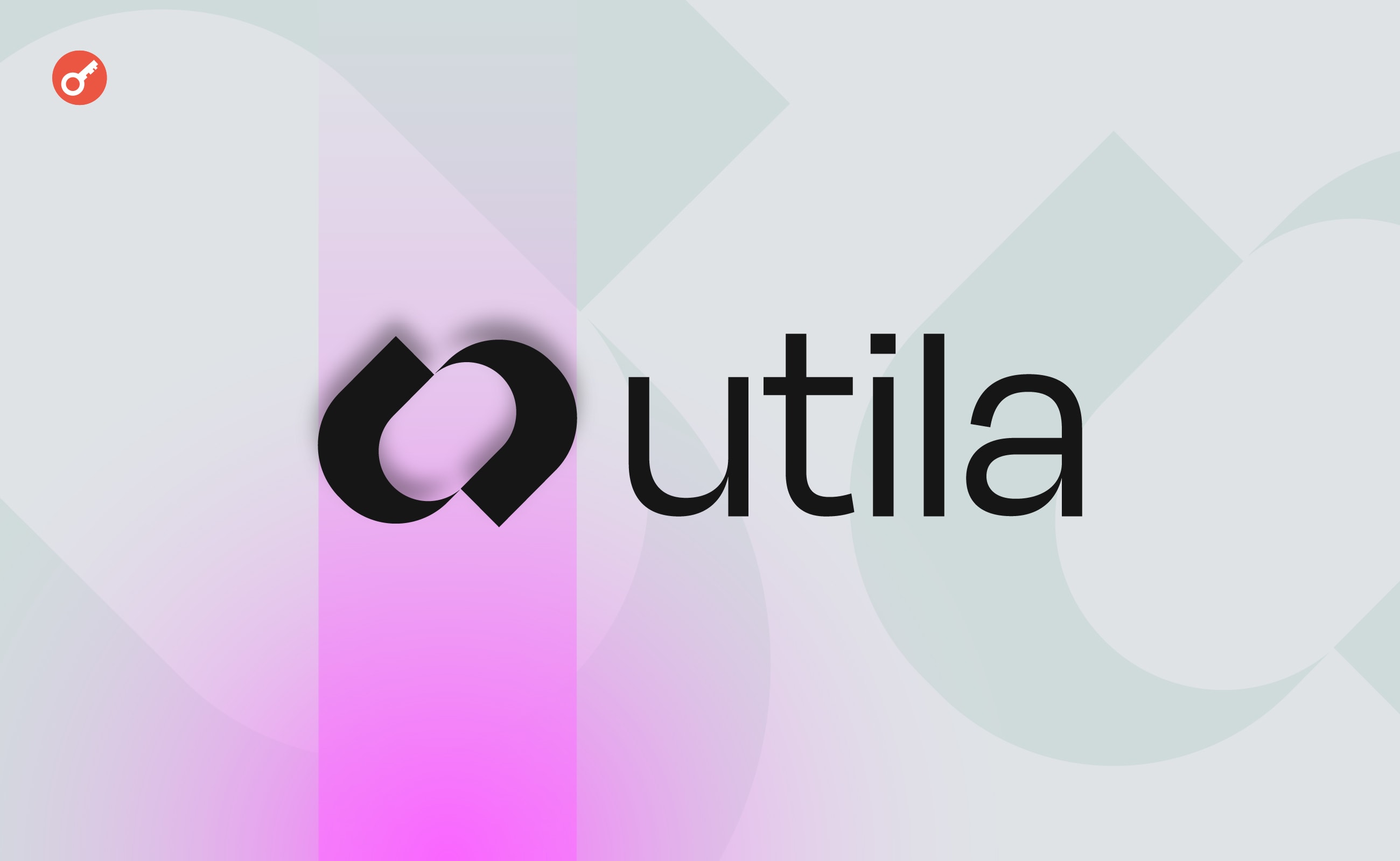 Платформа Utila залучила $11,5 млн у початковому раунді фінансування. Головний колаж новини.