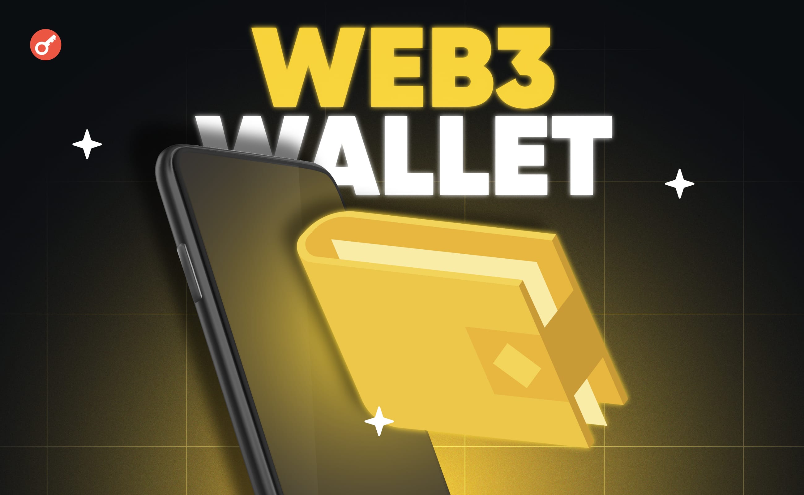 Как устроен и работает Binance Web3 Wallet. Детальный обзор 2024 года. Заглавный коллаж статьи.