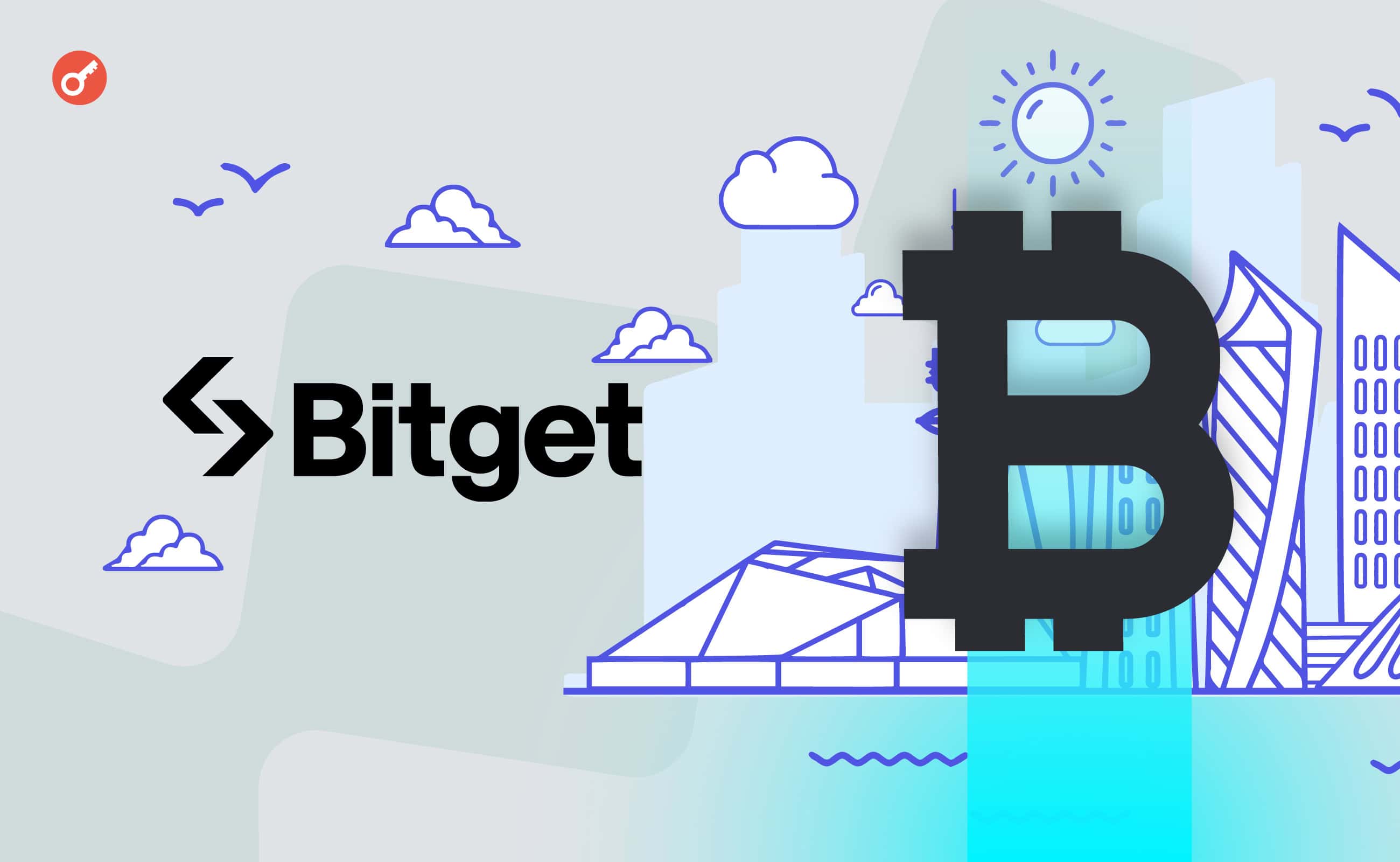 Bitget опубликовала отчет о принятии криптовалют на Ближнем Востоке. Заглавный коллаж новости.