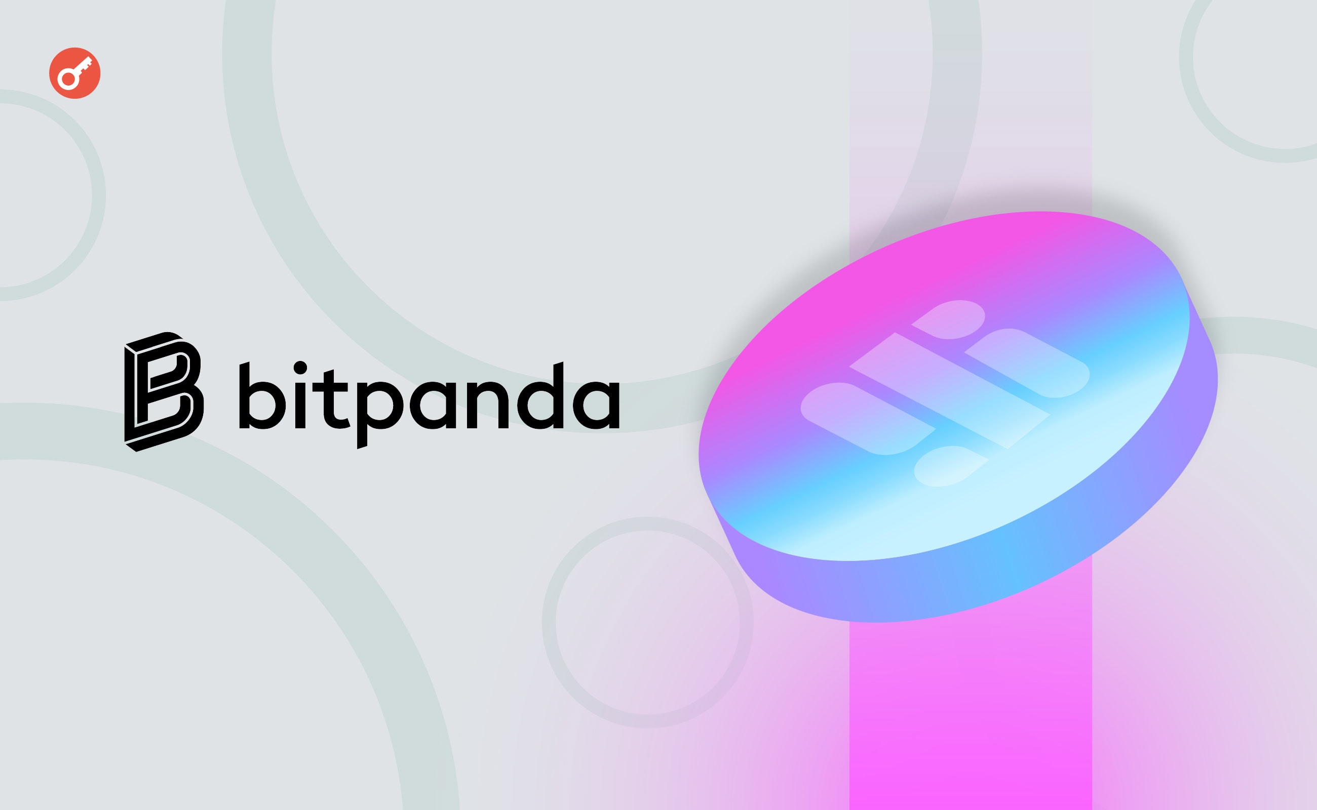 Криптовалютна біржа Bitpanda проведе лістинг нативного токена Magic Square. Головний колаж новини.