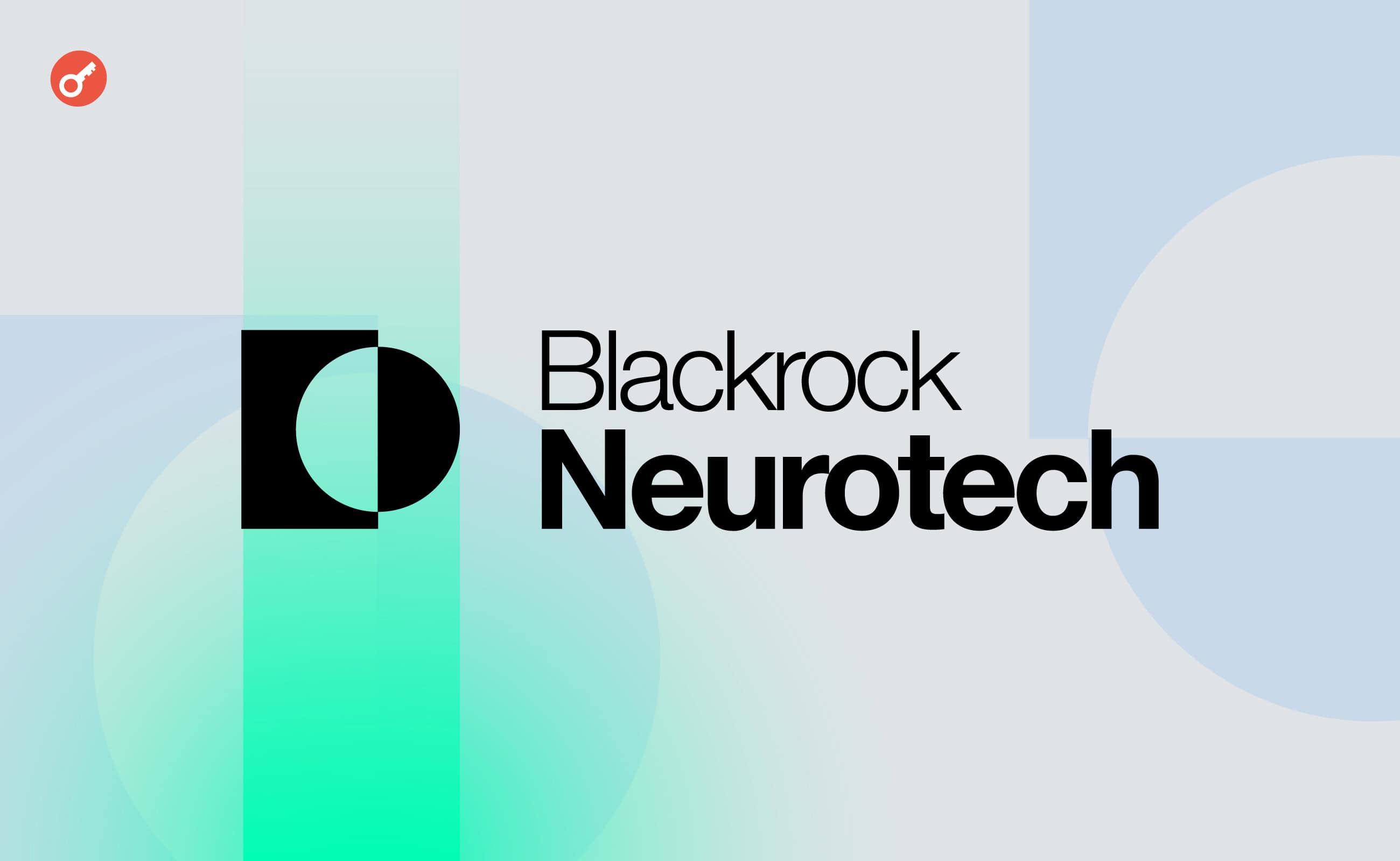 Tether инвестировала $200 млн в биотехнологическую компанию Blackrock Neurotech. Заглавный коллаж новости.