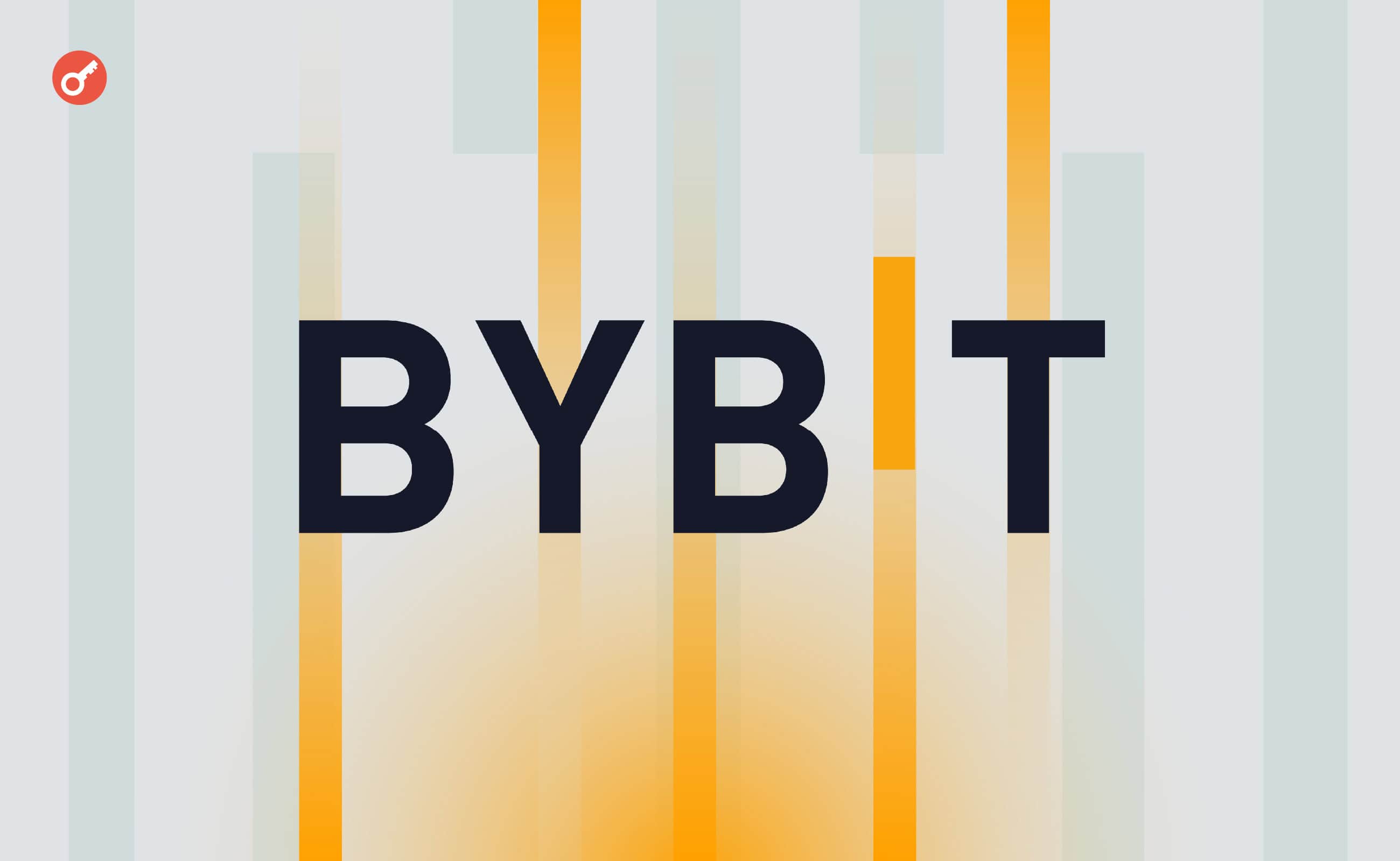 Raport: udział Bybit w rynku osiągnął 16%. Główny kolaż wiadomości.